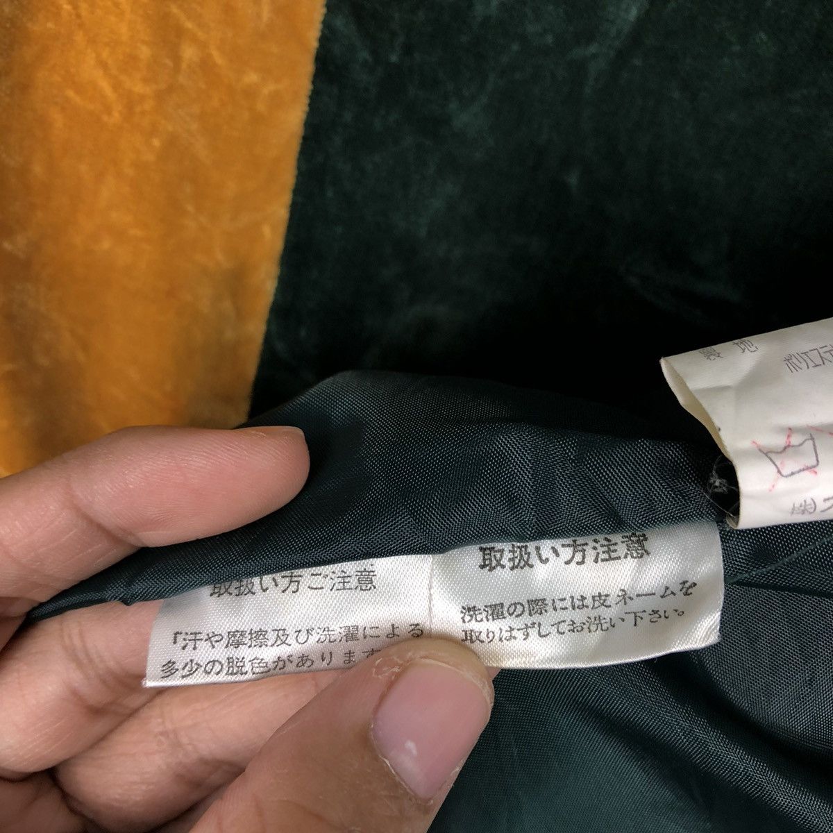 Japanese Brand 📌Vintage Chore Velvet Jacket De La Vianse Issey Miyake Size US M / EU 48-50 / 2 - 21 Thumbnail