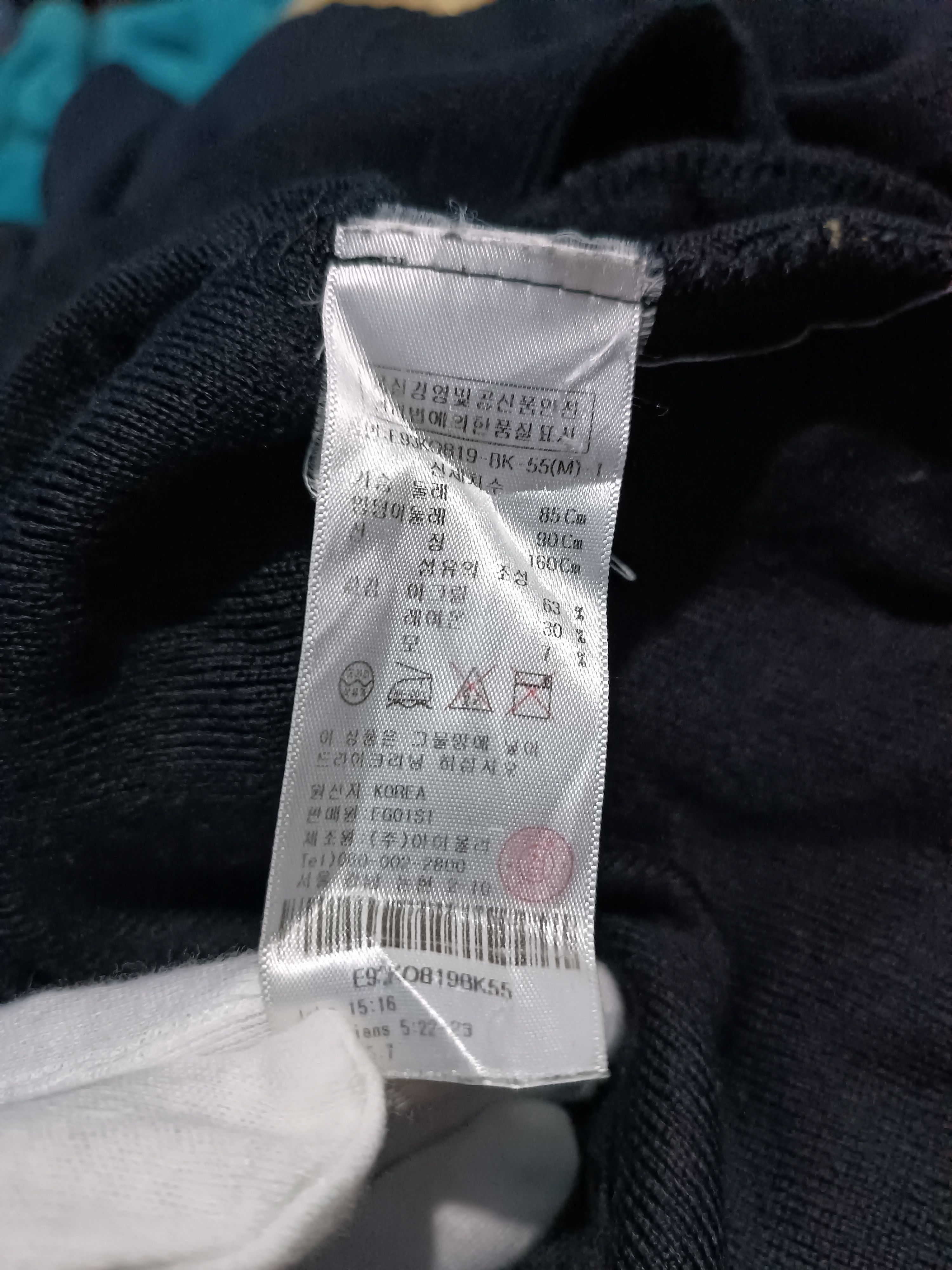 Japanese Brand Egoist Mini Dress Logo "EGO" Size M / US 6-8 / IT 42-44 - 7 Thumbnail