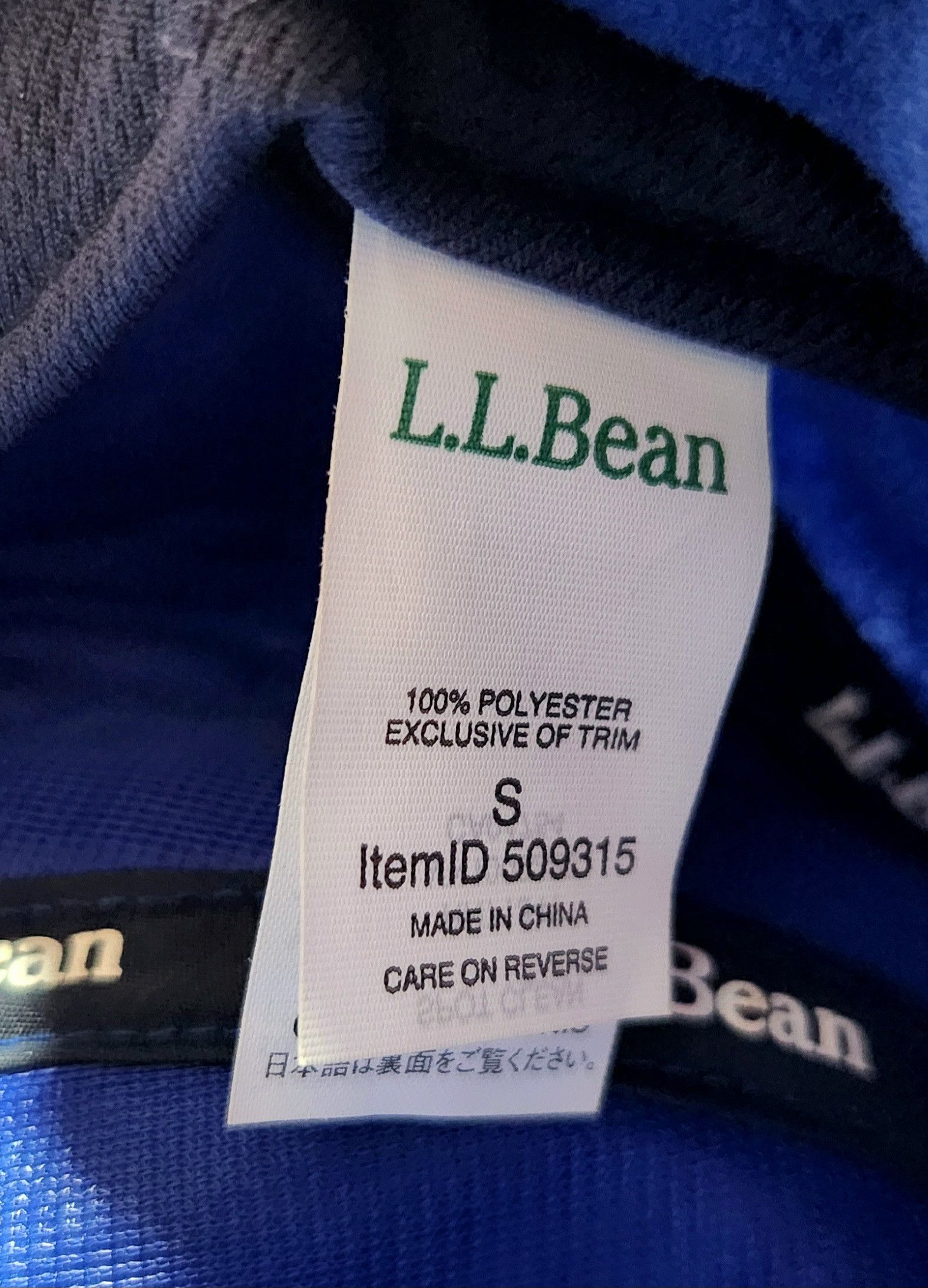 L.L. Bean LL Bean Fuzzy Blue Fleece Winter Baseball Hat SZ S ear flaps Size ONE SIZE - 8 Thumbnail