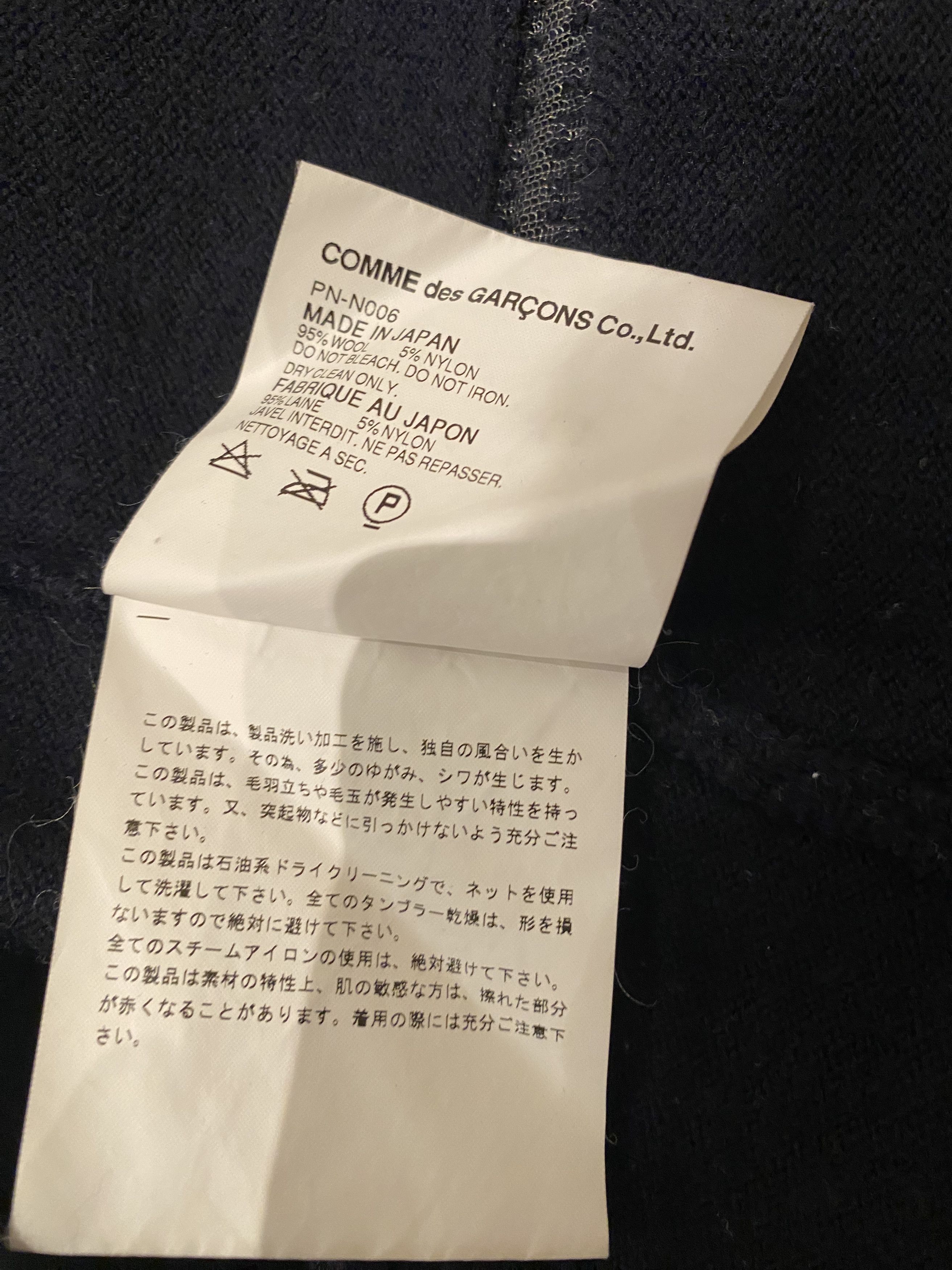 Comme des Garcons Homme Plus COMME DES GARCONS HOMME PLUS Cardigan Size US M / EU 48-50 / 2 - 6 Thumbnail
