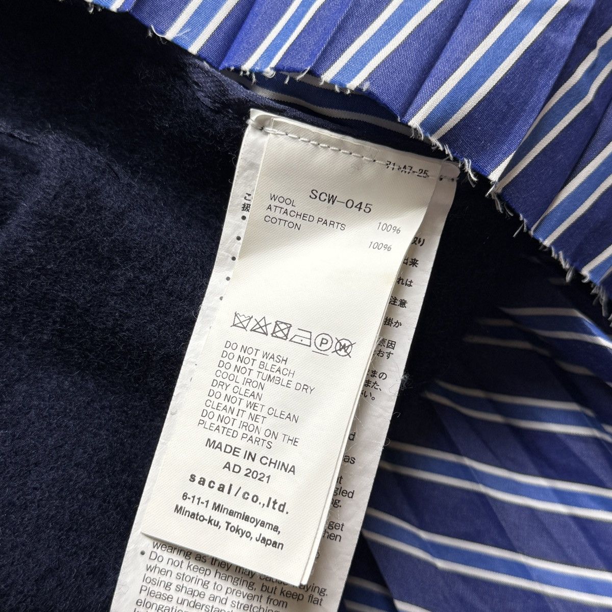 Sacai Sacai - Wool Knit Pleated Stripes Panelled Cardigan Size XS / US 0-2 / IT 36-38 - 12 Thumbnail