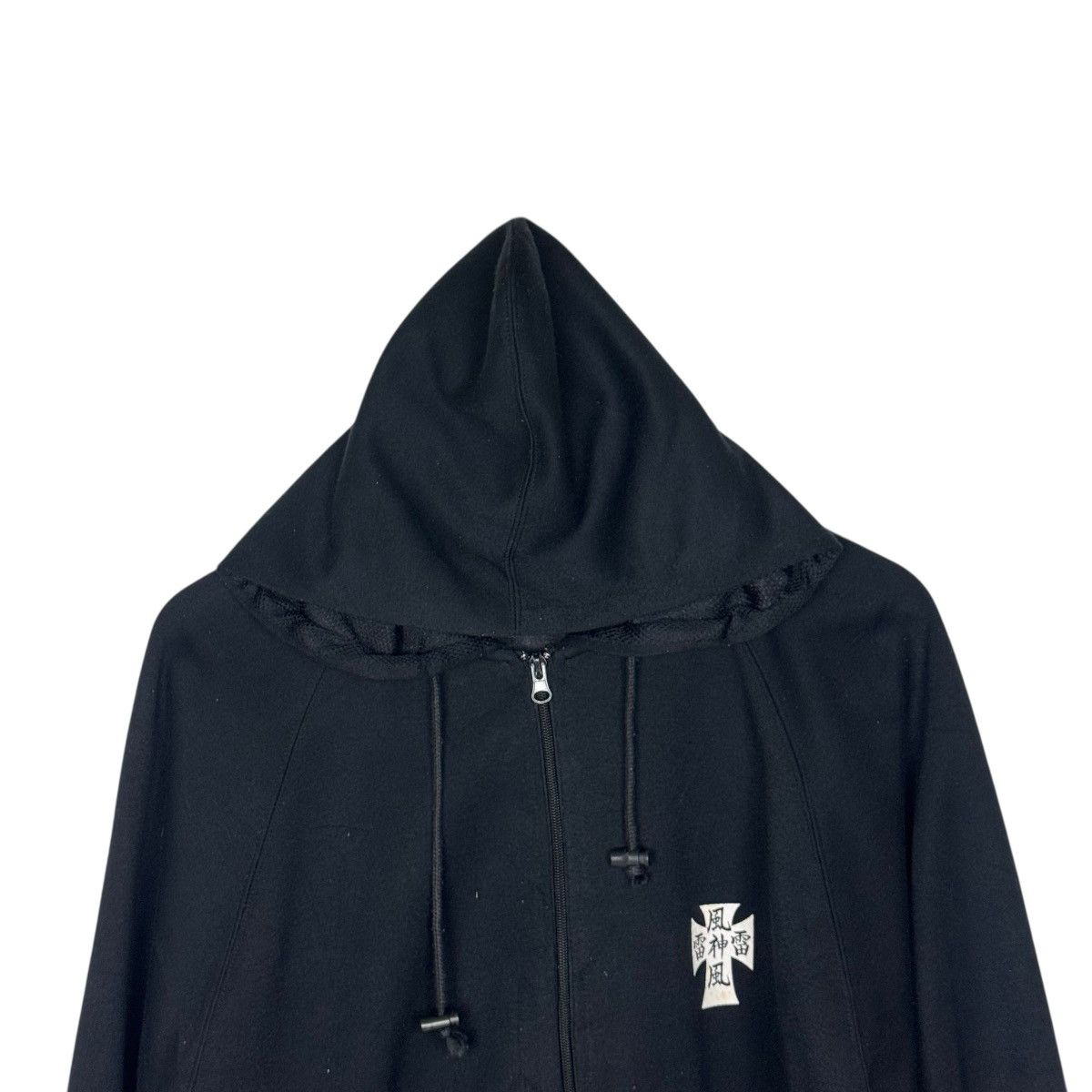Japanese Brand 🔥LAST PRICE🔥 Japanese Ryuji Sweater Hoodie Size US M / EU 48-50 / 2 - 3 Thumbnail