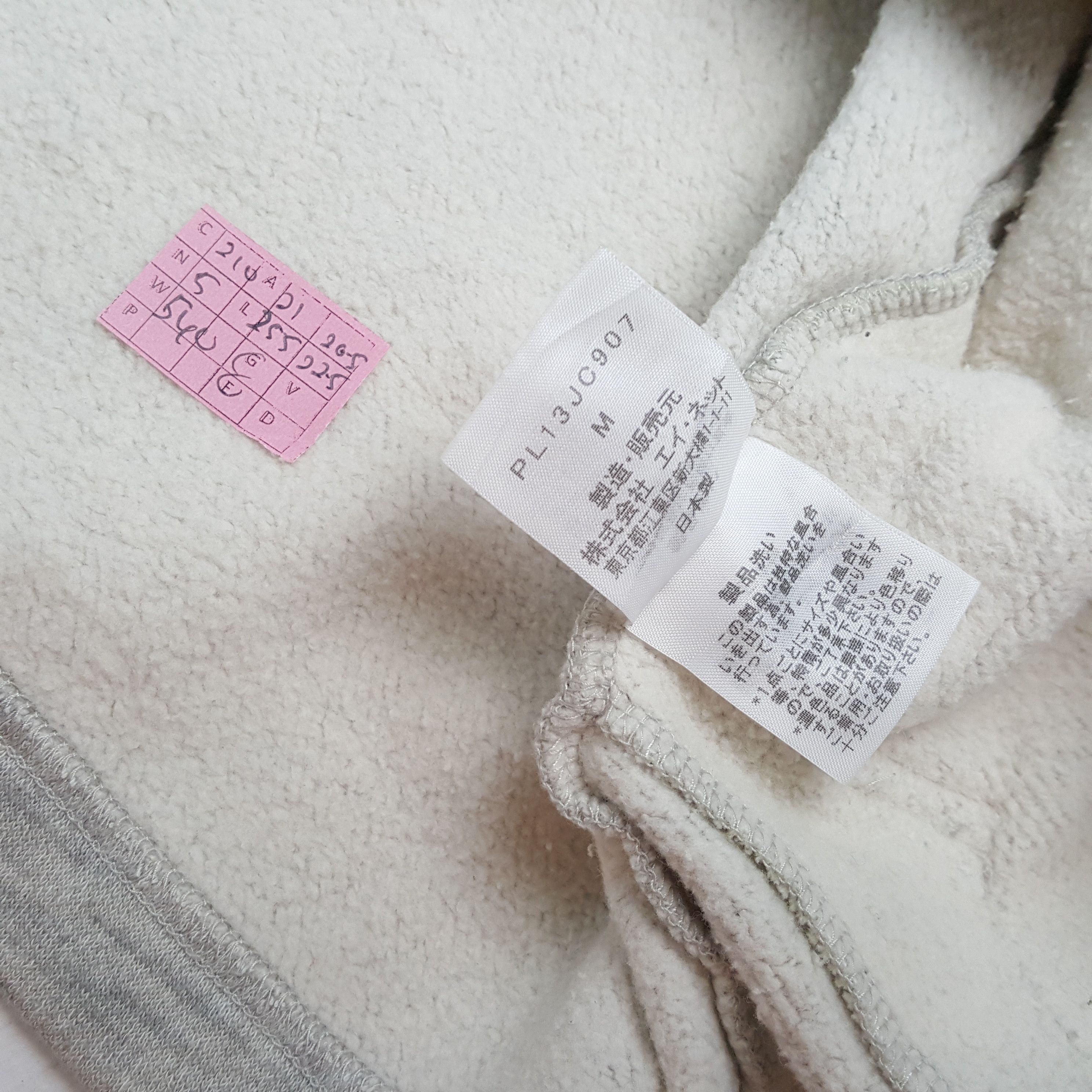 Issey Miyake × Japanese Brand × Vintage PLANTATION Japanese Designer Brand ISSEY MIYAKE Hoodies Size US M / EU 48-50 / 2 - 7 Thumbnail