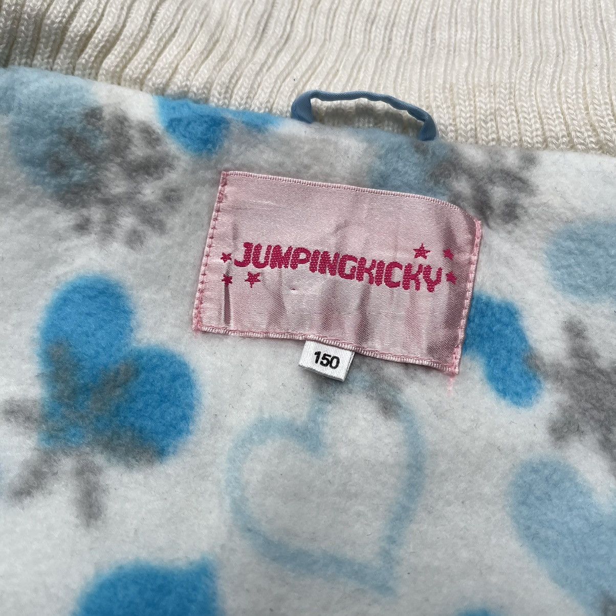 Japanese Brand 2000S Jumpingkicky "enjoy time" Size XS / US 0-2 / IT 36-38 - 6 Thumbnail
