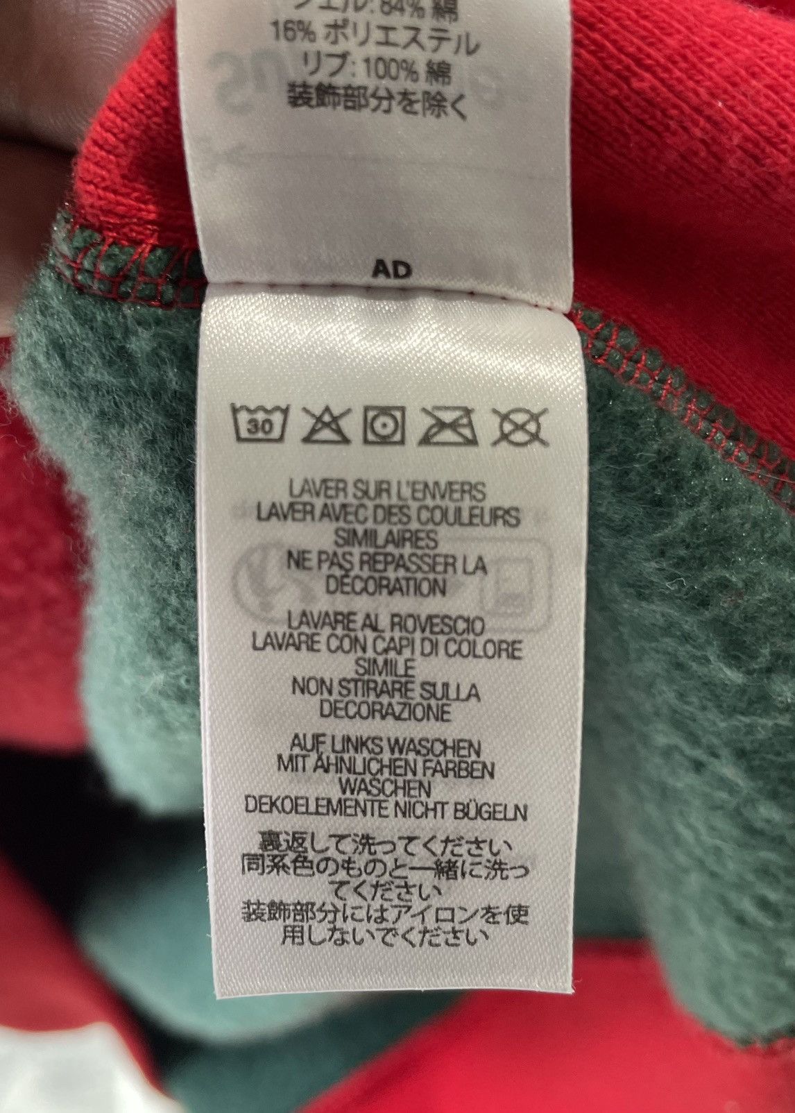 Supreme Supreme Box Logo Hooded Sweatshirt Multicolor (FW24) Size US M / EU 48-50 / 2 - 10 Thumbnail