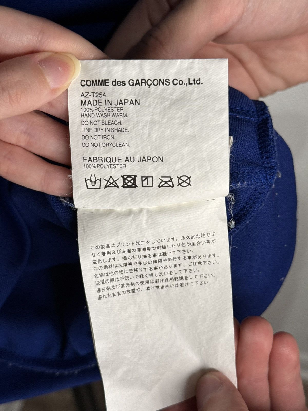 Comme des Garcons Comme des Garcons PLAY Blue Full-Zip Hoodie Size US XL / EU 56 / 4 - 8 Thumbnail