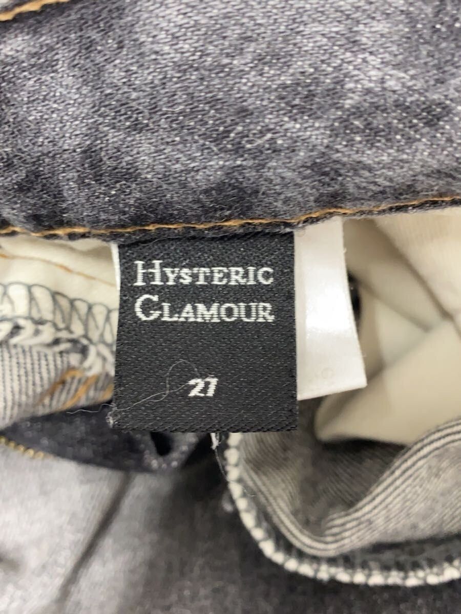 Hysteric Glamour Distressed Wide Leg Denim Jeans Size US 27 - 6 Thumbnail