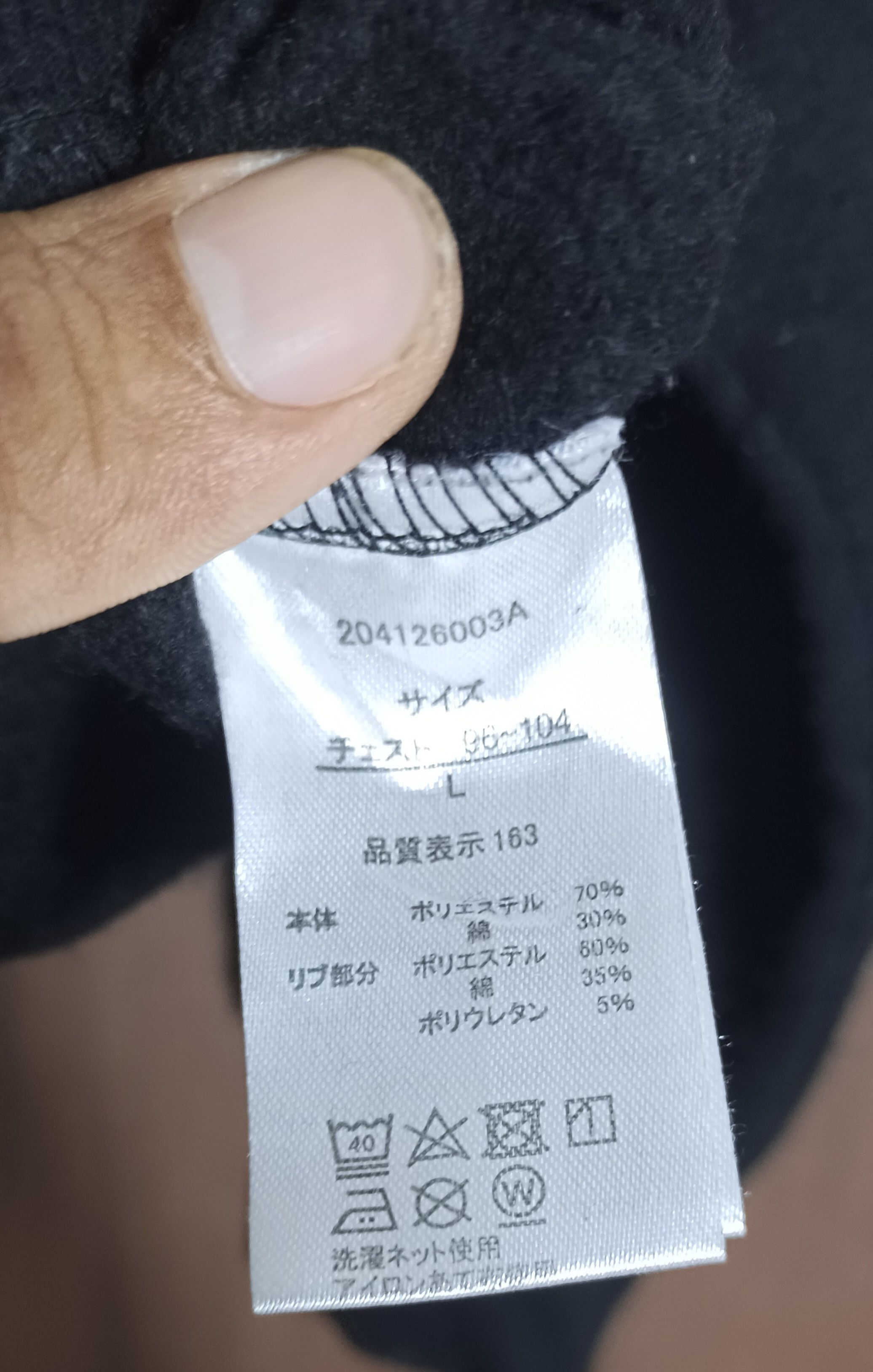 Anime × Japanese Brand × Vintage Vintage💥 Detective Conan There is always only one truth Size US L / EU 52-54 / 3 - 8 Thumbnail