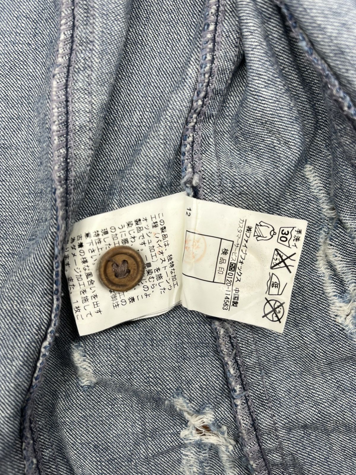 PPFM Authentic PPFM Jeans Denim Jacket Full Zipper Size US S / EU 44-46 / 1 - 6 Thumbnail