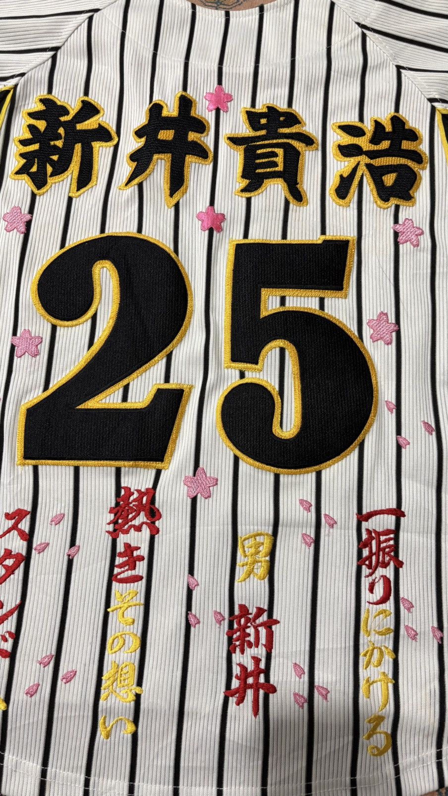 Japanese Brand Hanshin Tigers Japanese Baseball Jersey #25 Takahiro arai Size US S / EU 44-46 / 1 - 3 Thumbnail