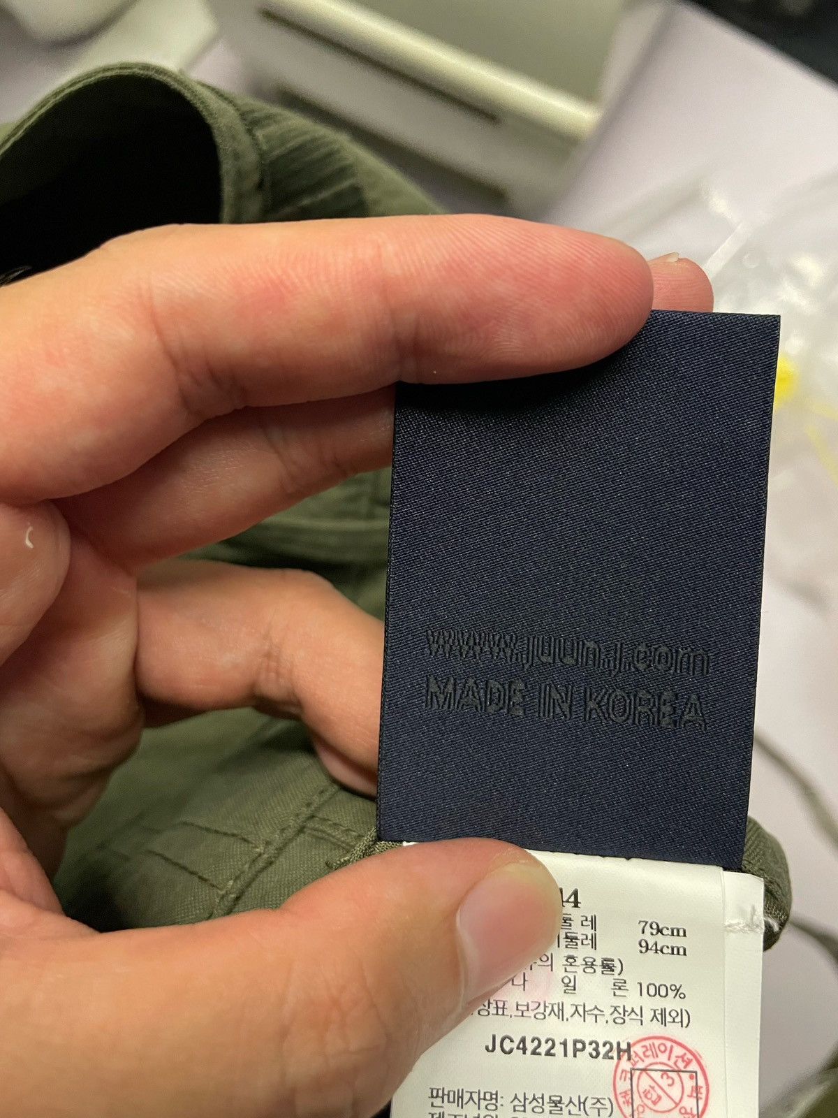 Juun.J Juun. J 2in-1 Layered Cargo Trousers Size US 32 / EU 48 - 16 Thumbnail