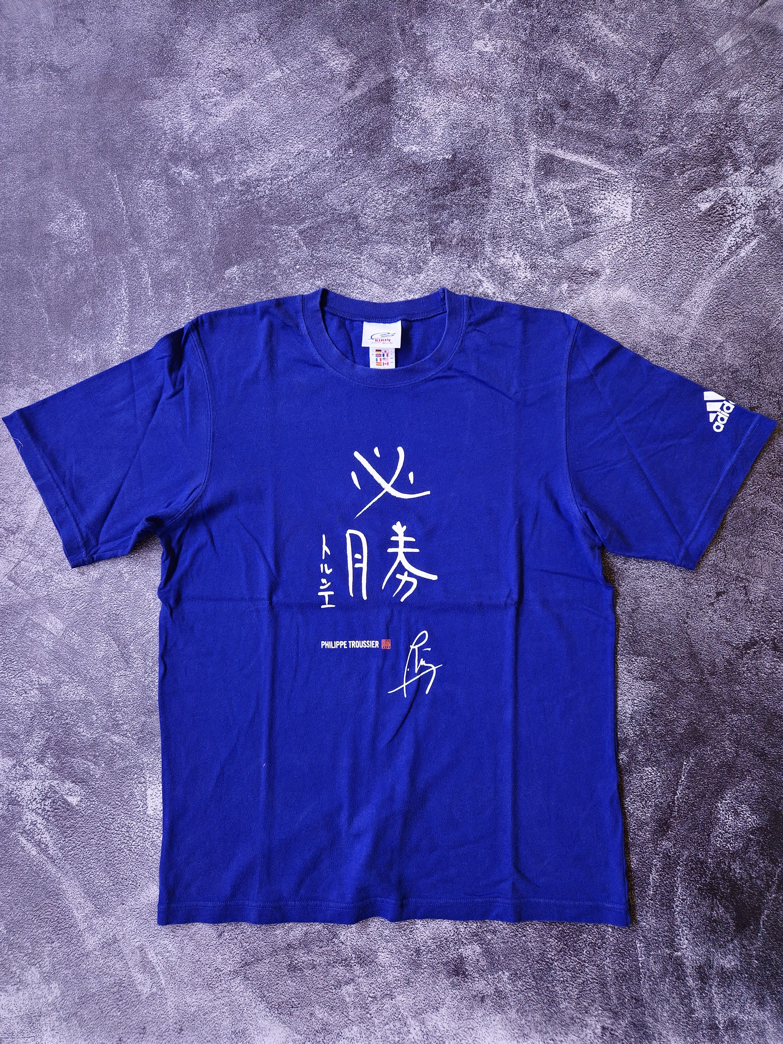 Adidas × Japanese Brand Vintage Adidas x Kirin T-Shirt 2000s "Philippe Trousier" Size US L / EU 52-54 / 3 - 1 Thumbnail