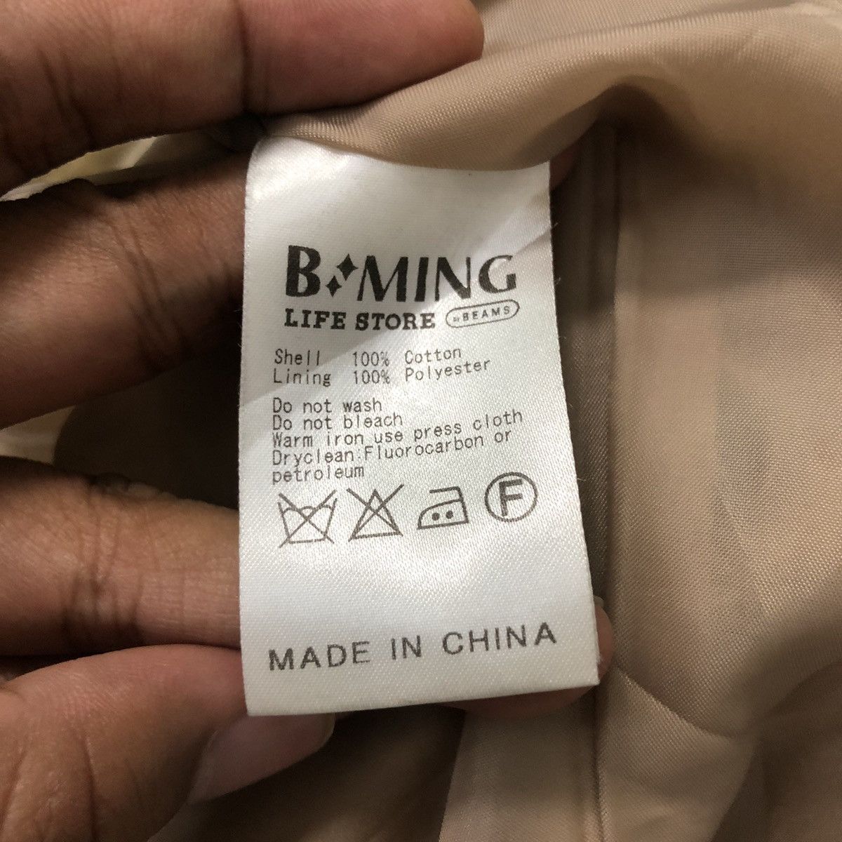 Beams Plus Vintage B Ming Life Store Beams Double Breasted Trench Coat Size S / US 4 / IT 40 - 13 Thumbnail