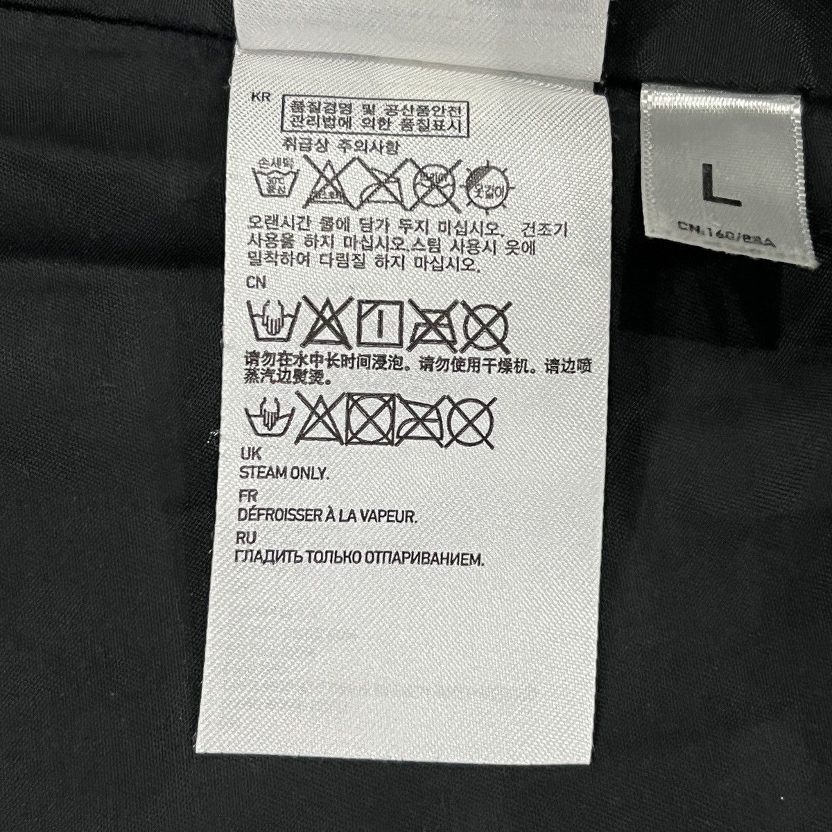 Undercover × Uniqlo Undercover x Uniqlo Suit-Style Padded Jacket Size US L / EU 52-54 / 3 - 21 Thumbnail