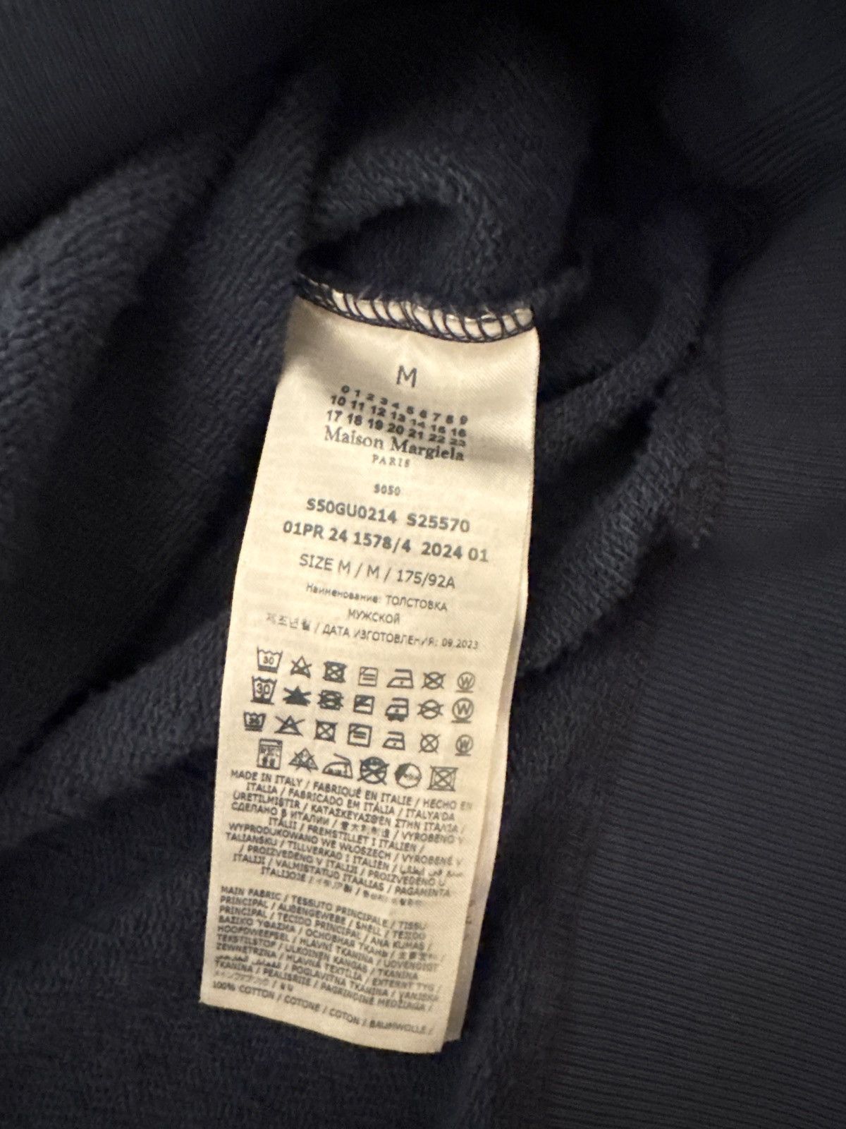 Maison Margiela Maison Margiela Sweatshirt Size US M / EU 48-50 / 2 - 6 Thumbnail