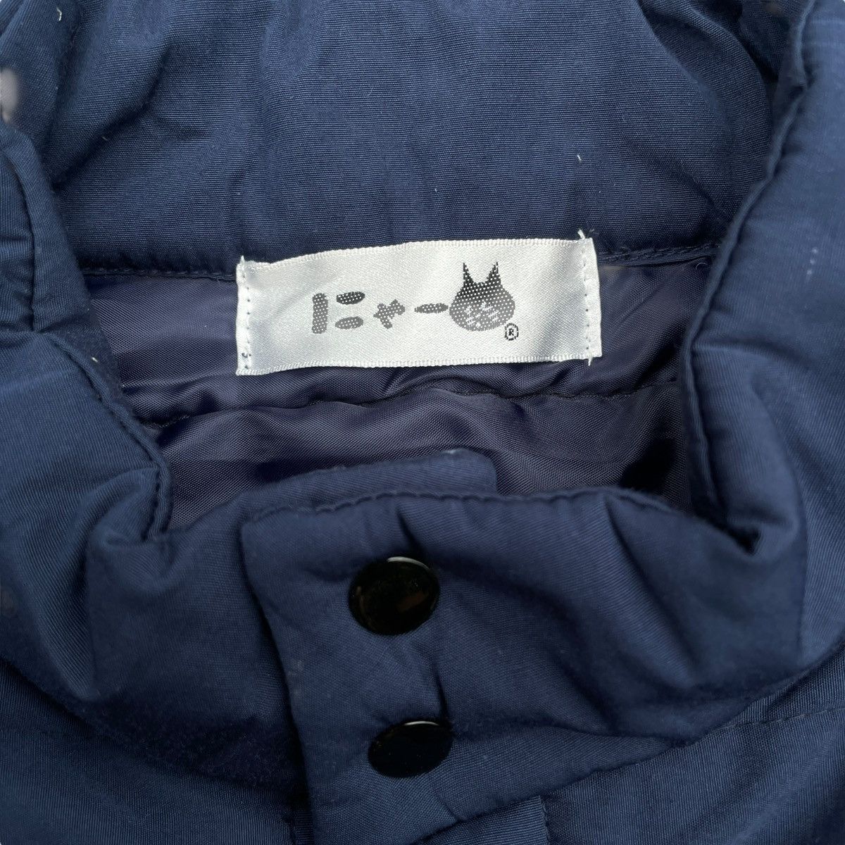 Ne-Net Ne-net - Nya Cat Navy Insulated Vest Size US M / EU 48-50 / 2 - 4 Thumbnail