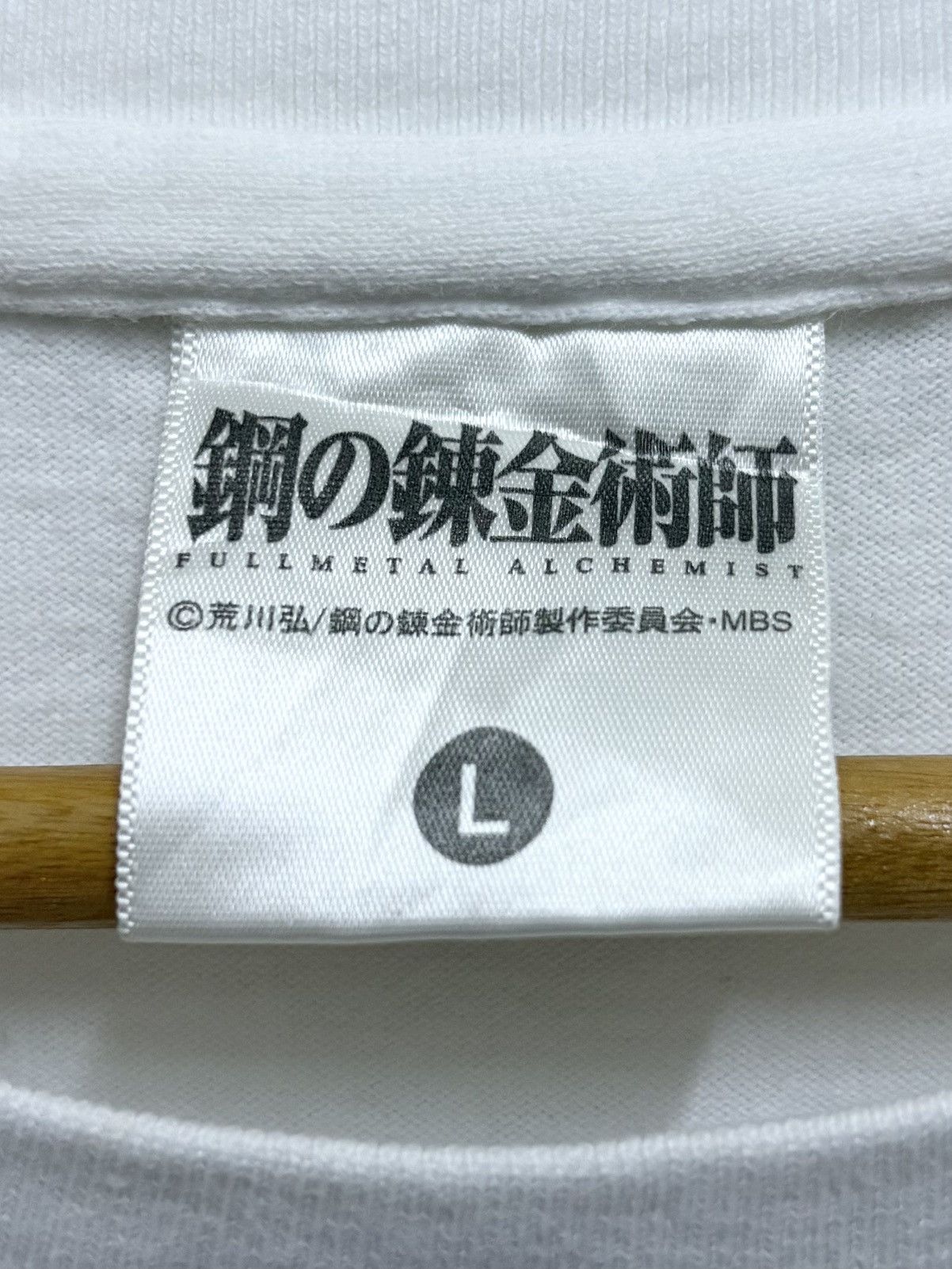 Japanese Brand 2000's Full Metal Alchemist - Edward & Alphonce L/S T-Shirt Size US M / EU 48-50 / 2 - 8 Thumbnail