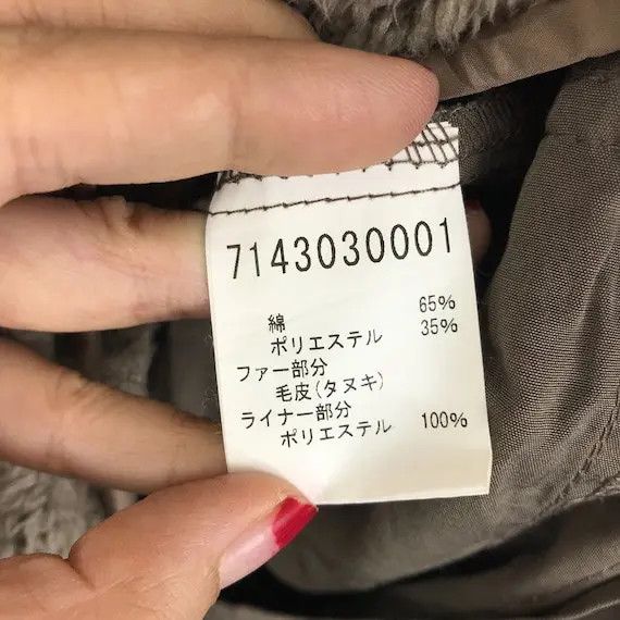 ABAHOUSE Vtg ABAHOUSE ECRU JAPAN Tactical Faux Fur Trench Coat Parka Size S / US 4 / IT 40 - 7 Thumbnail