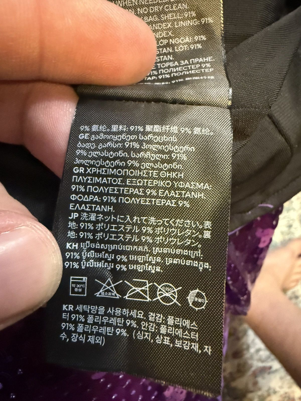 H&M × Paco Rabanne Very nice Size L / US 10 / IT 46 - 9 Thumbnail