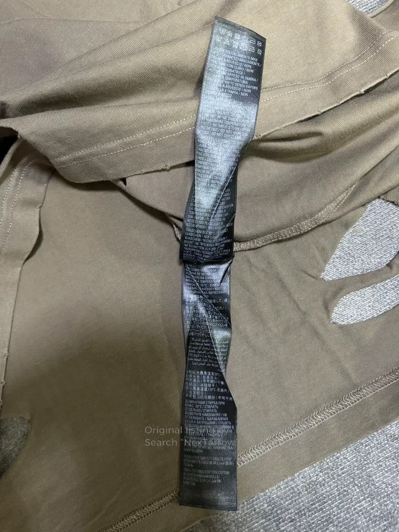 Balenciaga Brown Big Destroyed Short Sleeve