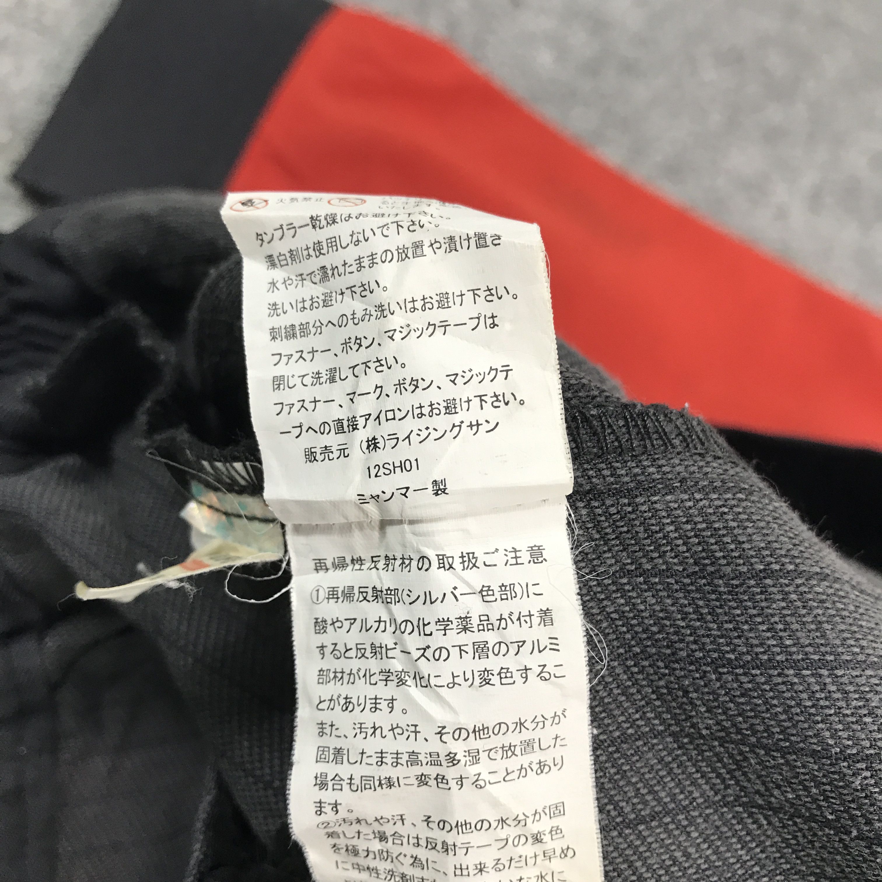 Other Rare Shell x Custom Toyota Art Sport Worker Japan Jacket Size US XL / EU 56 / 4 - 11 Thumbnail
