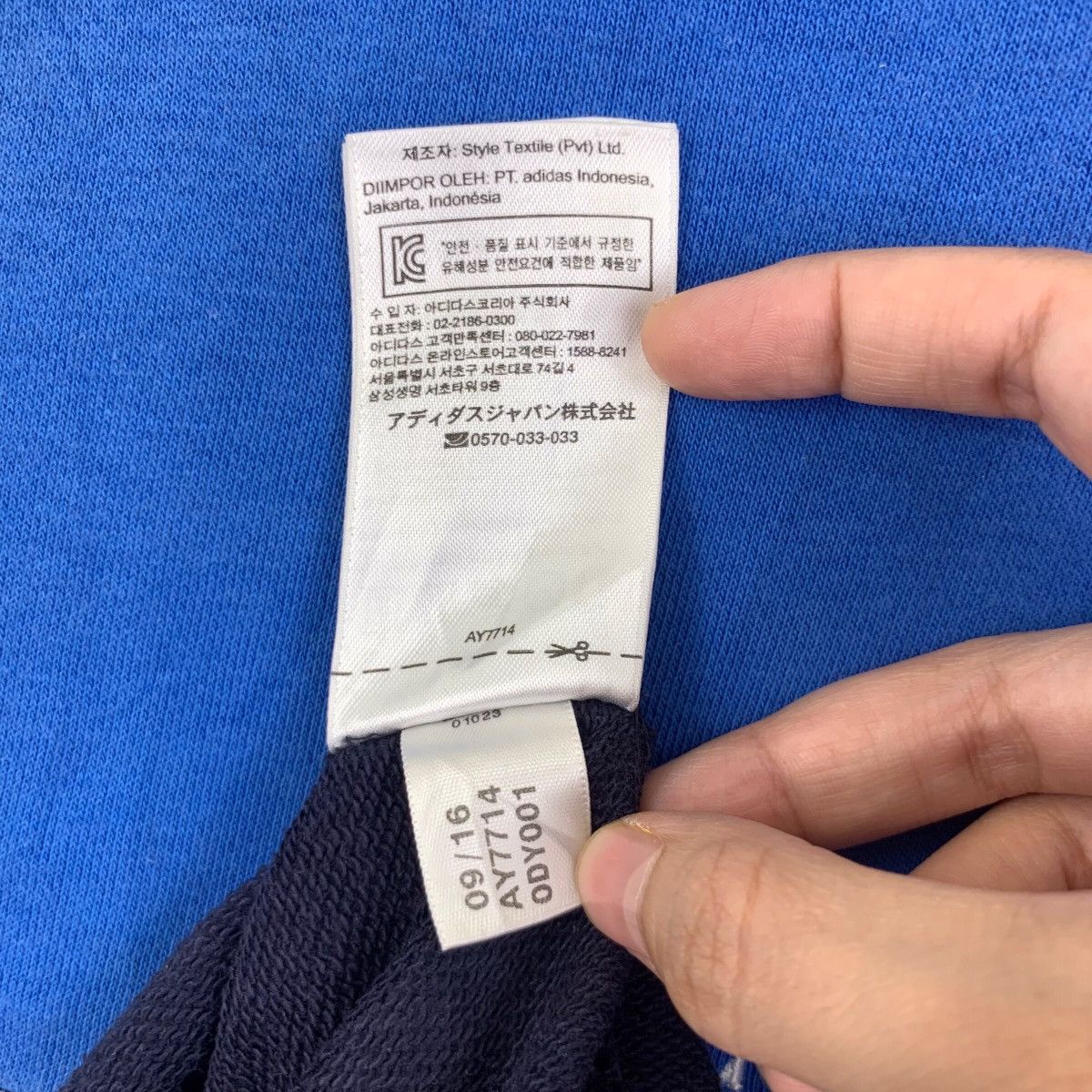 Adidas ADIDAS EQUIPMENT 3 Stripes Side Tape Multi Color Sweatshirt Size US M / EU 48-50 / 2 - 11 Thumbnail
