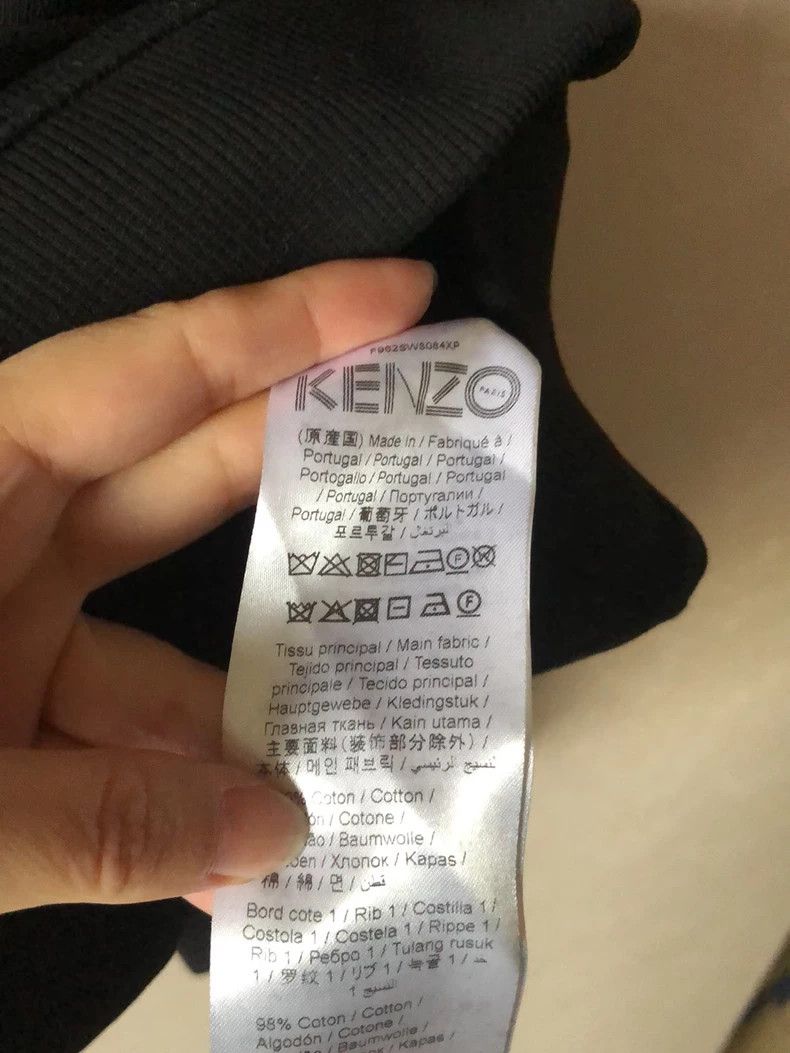 Kenzo KENZO Flash the tiger head hoodie Size S / US 4 / IT 40 - 5 Thumbnail