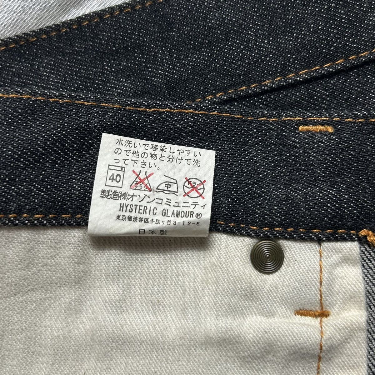Hysteric Glamour Vintage Hysteric Glamour Jeans Pants Size 30" / US 8 / IT 44 - 8 Thumbnail