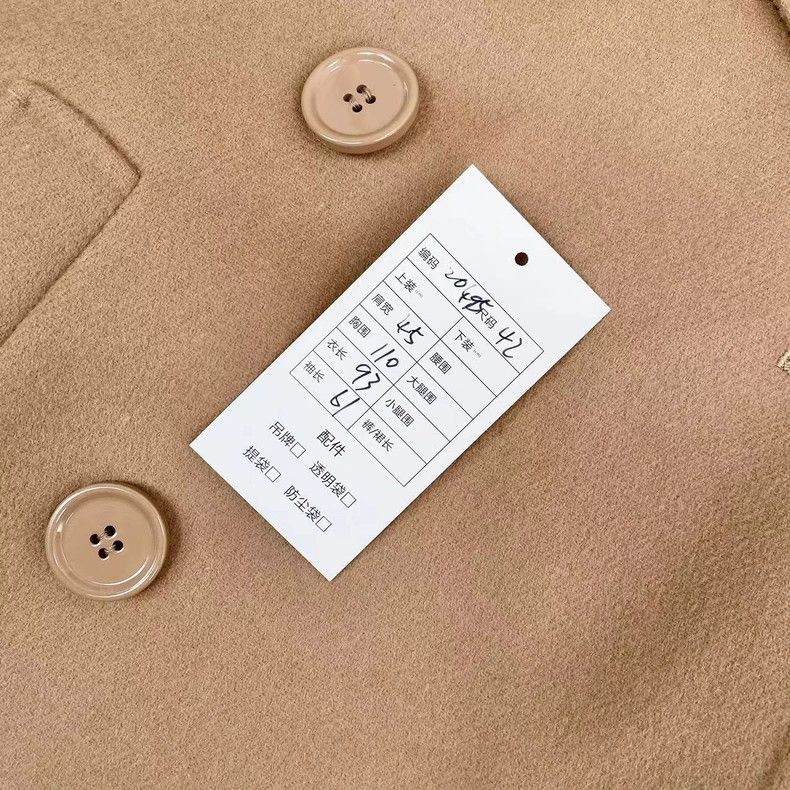 Max Mara Max Mara Desert Yellow Wool Coat Size L / US 10 / IT 46 - 5 Thumbnail