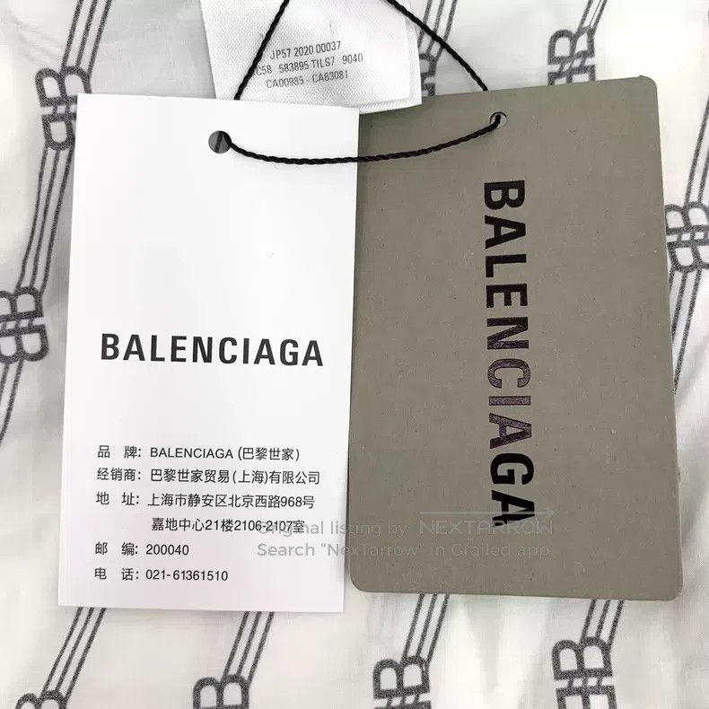 Other Balenciaga White Logo Stripe Bullet Screen Printed Cotton Size XXS / US 00 / IT 34 - 6 Thumbnail