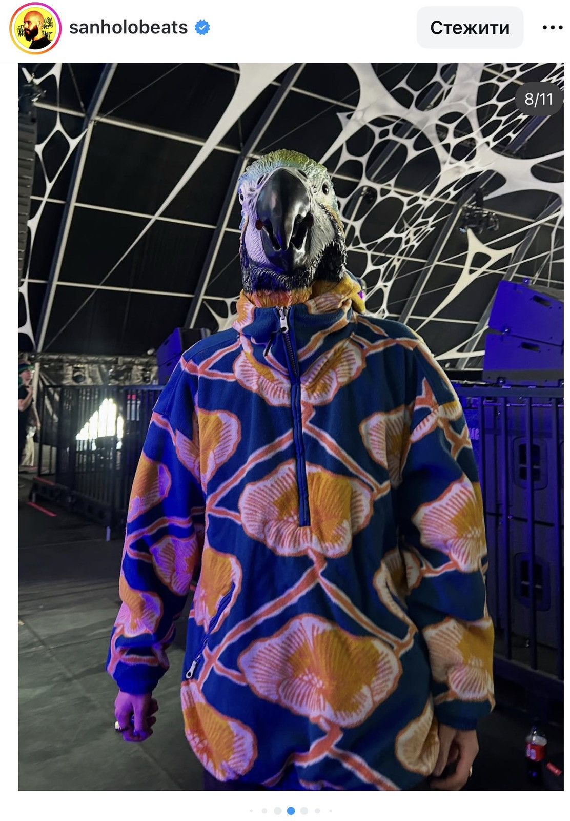 Vintage L Vtg Samas Reversible Jacket Flower Seen on San Holo Riri Size US L / EU 52-54 / 3 - 1 Thumbnail