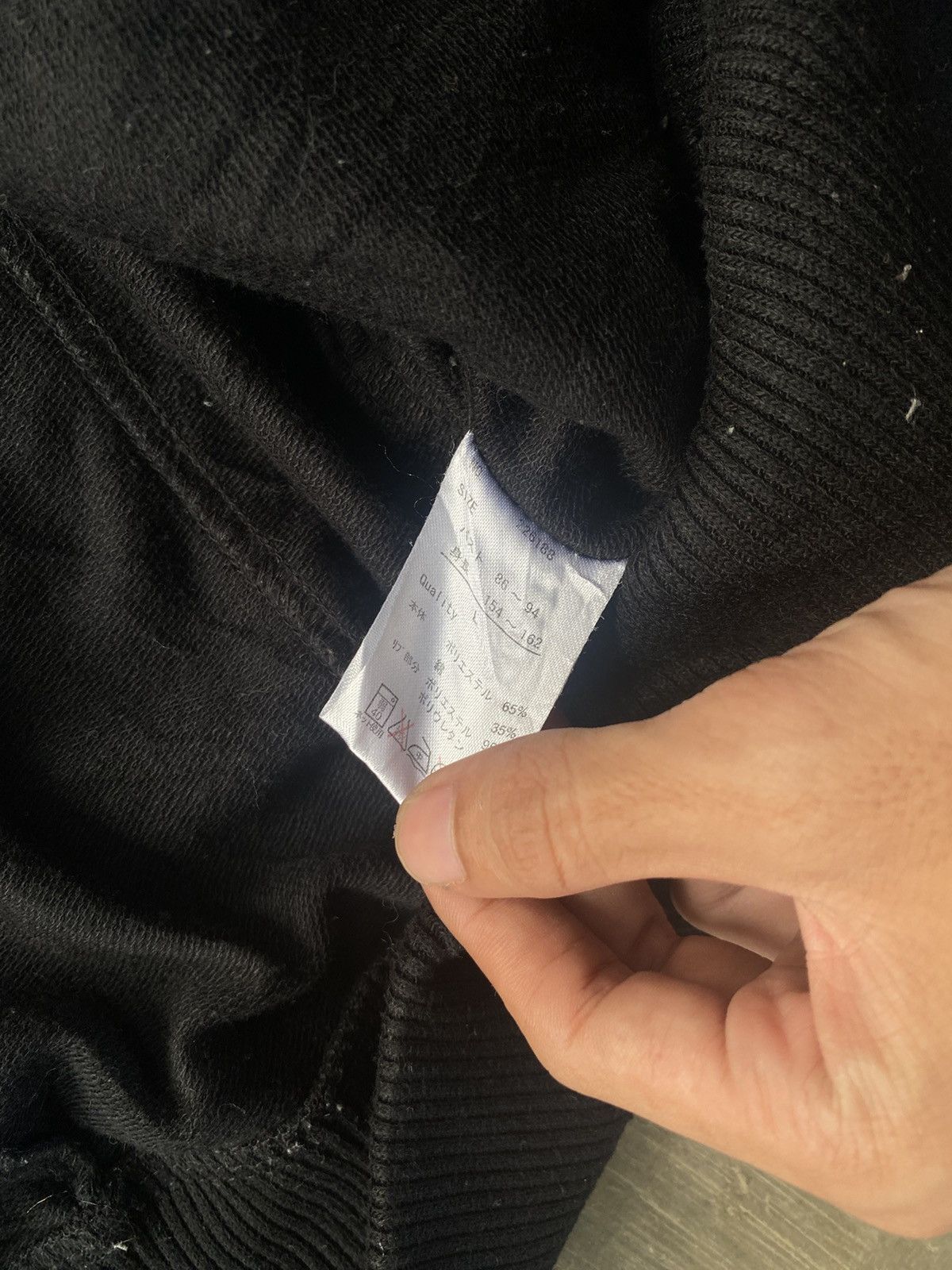 If Six Was Nine × Japanese Brand × Le Grande Bleu (L.G.B.) Amourire Gothic embroidered style Zip Up Hoodies Size US M / EU 48-50 / 2 - 7 Thumbnail