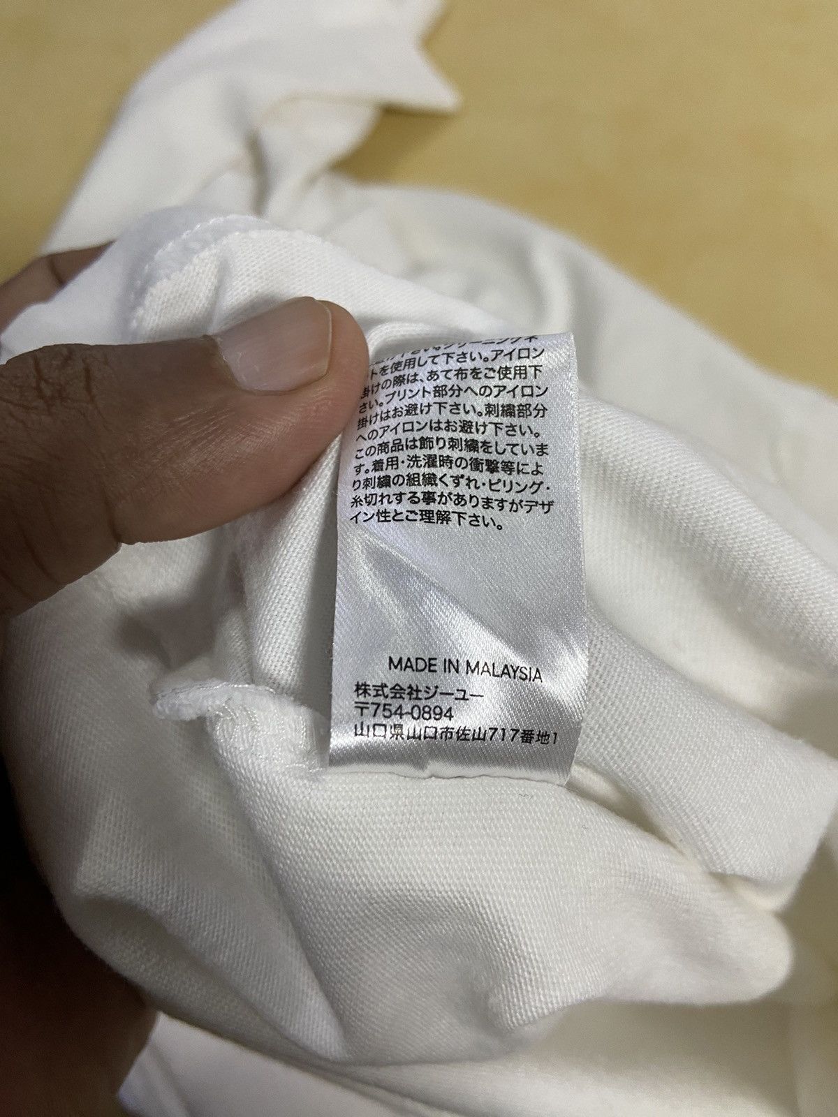 GU GU X POKEMON EMBROIDERY LOGO TEE SHIRT Size US M / EU 48-50 / 2 - 11 Thumbnail