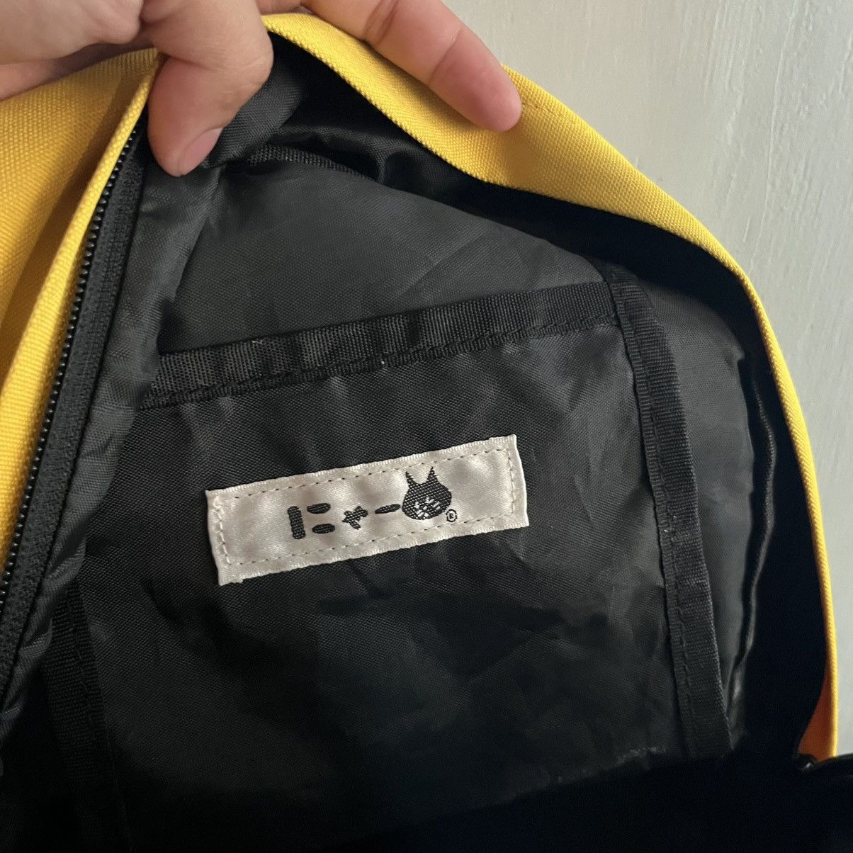 Ne-Net Ne-net backpack Size ONE SIZE - 11 Thumbnail