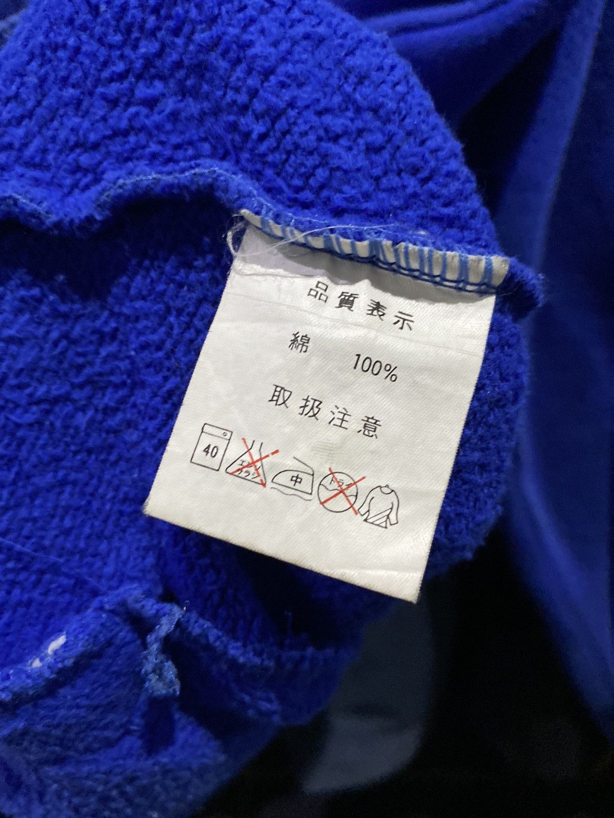 Kansai Yamamoto Vintage🐉 KANSAI SPORTS Hoodies Size US L / EU 52-54 / 3 - 8 Thumbnail
