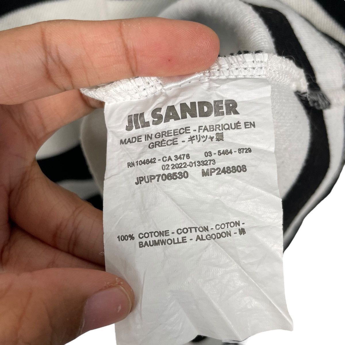 Jil Sander Jil Sander Stripe Black And White T-shirt Size US M / EU 48-50 / 2 - 14 Thumbnail