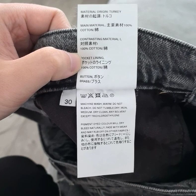 Our Legacy our legacyStitched jeans 2503-Nextarrow Size US 30 / EU 46 - 7 Thumbnail
