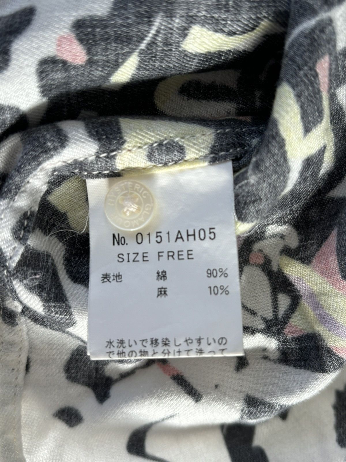 Hysteric Glamour Hysteric glamour button up Size ONE SIZE - 6 Thumbnail
