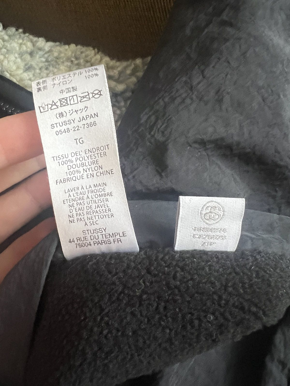 Stussy Stussy Snake Jacquard Sherpa Jacket Size US XL / EU 56 / 4 - 6 Thumbnail