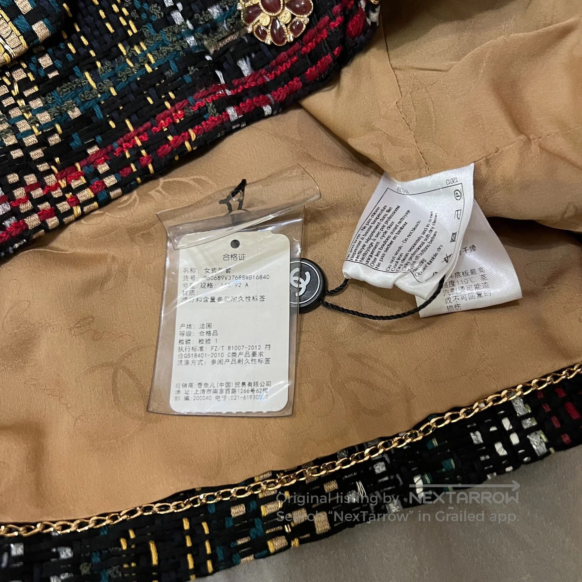 Chanel Chanel Colorful woven short jacket| Size L / US 10 / IT 46 - 7 Thumbnail