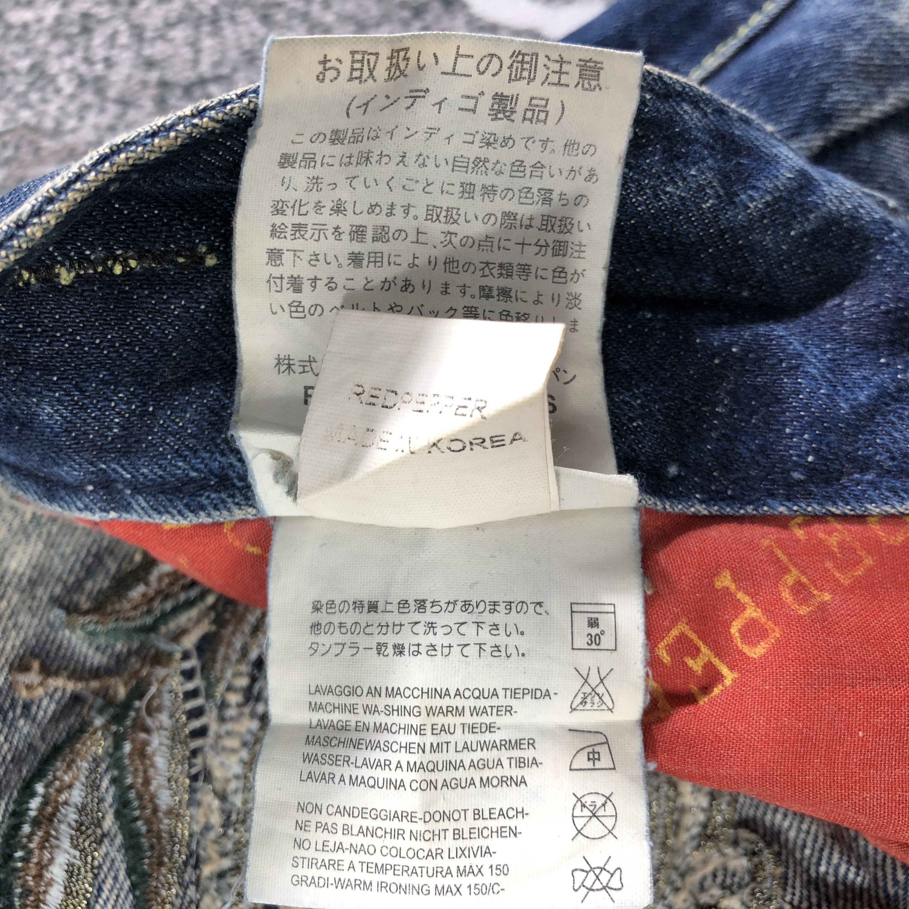 Japanese Brand Red Pepper Faded Blue Flared Jeans KJ2053 Size 26" / US 2 / IT 38 - 11 Thumbnail