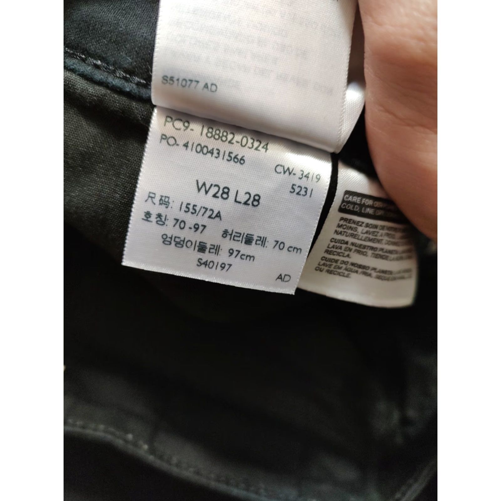 Levi's Levi's 721 High Rise Skinny Jeans Womens 28 Inseam Black Denim Slim 5-Pocket City 90s Rock Mens? Size 28" / US 6 / IT 42 - 7 Thumbnail
