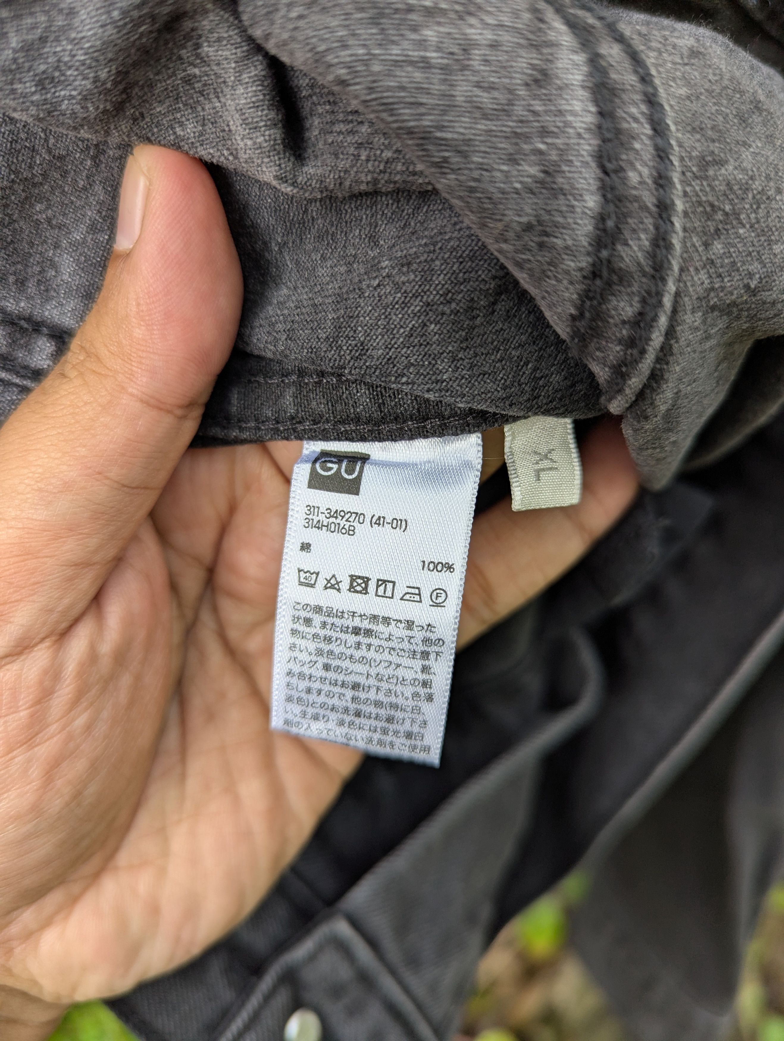 GU GU Denim Jacket inspired Levis Type 3 XL Size US XL / EU 56 / 4 - 6 Thumbnail