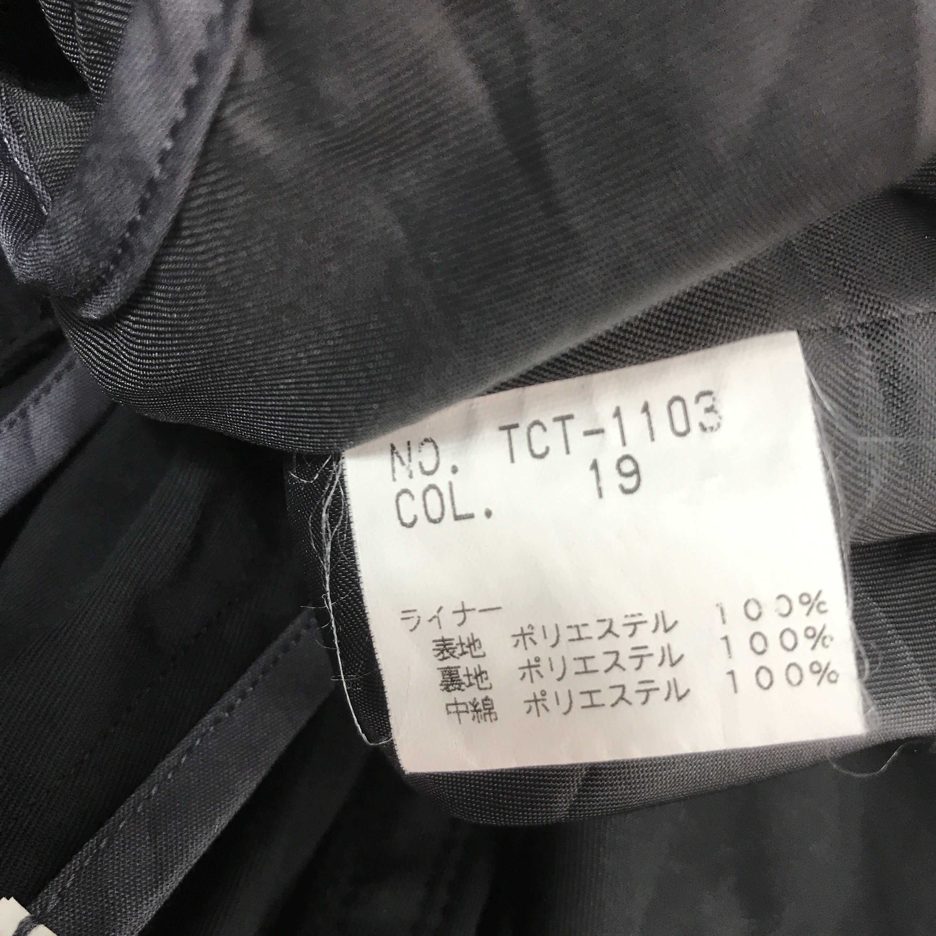 Tornado Mart IFSIXEWASNINE TORNADO MART BLACK FADED JACKET K62B10 Size M / US 6-8 / IT 42-44 - 13 Thumbnail