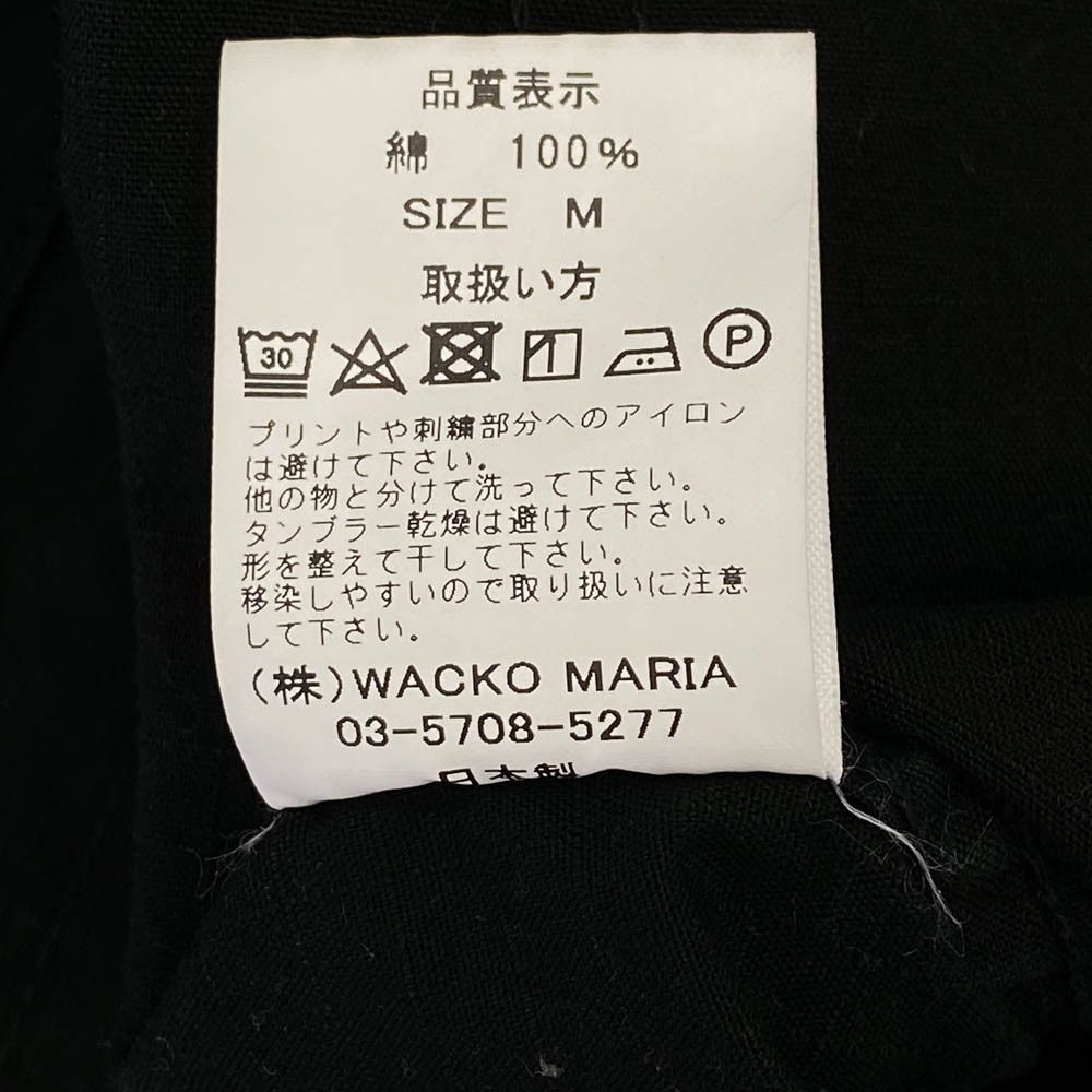 Wacko Maria Ripstop Fatigue Jacket Size US M / EU 48-50 / 2 - 5 Thumbnail