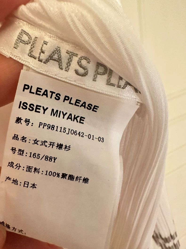 Issey Miyake Issey Miyake A white pleated cardigan Size XXL / US 16-18 / IT 52-54 - 2 Thumbnail