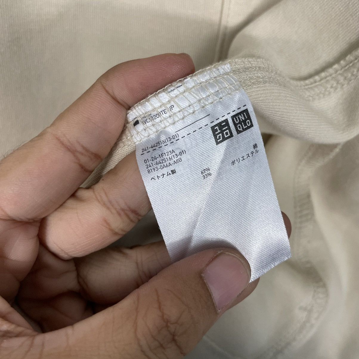 Lemaire × Uniqlo Uniqlo U Lemaire Jacket Size US L / EU 52-54 / 3 - 16 Thumbnail