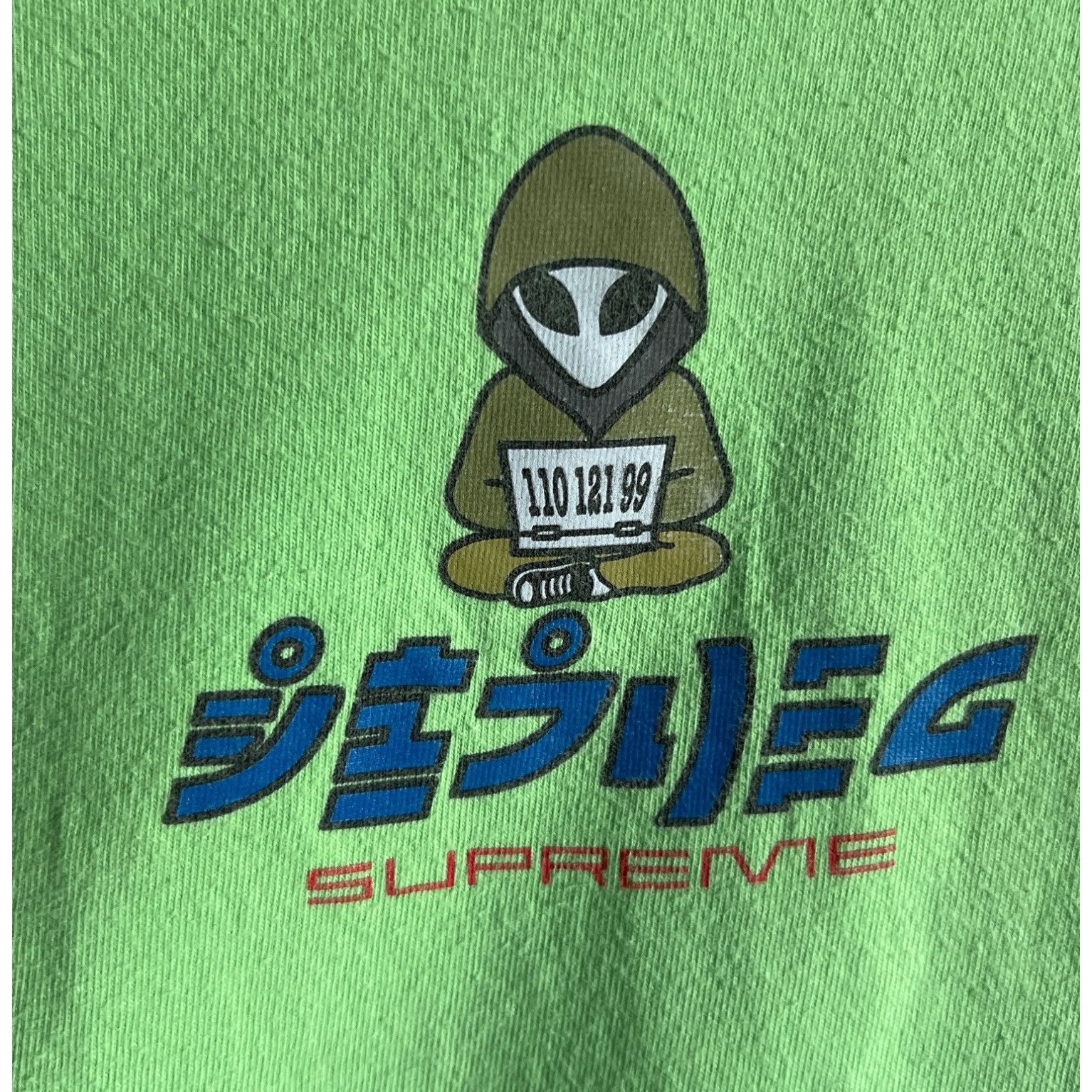 Supreme Supreme Green Alien Hacker T-Shirt Large 100% Cotton Made In Size US L / EU 52-54 / 3 - 4 Thumbnail