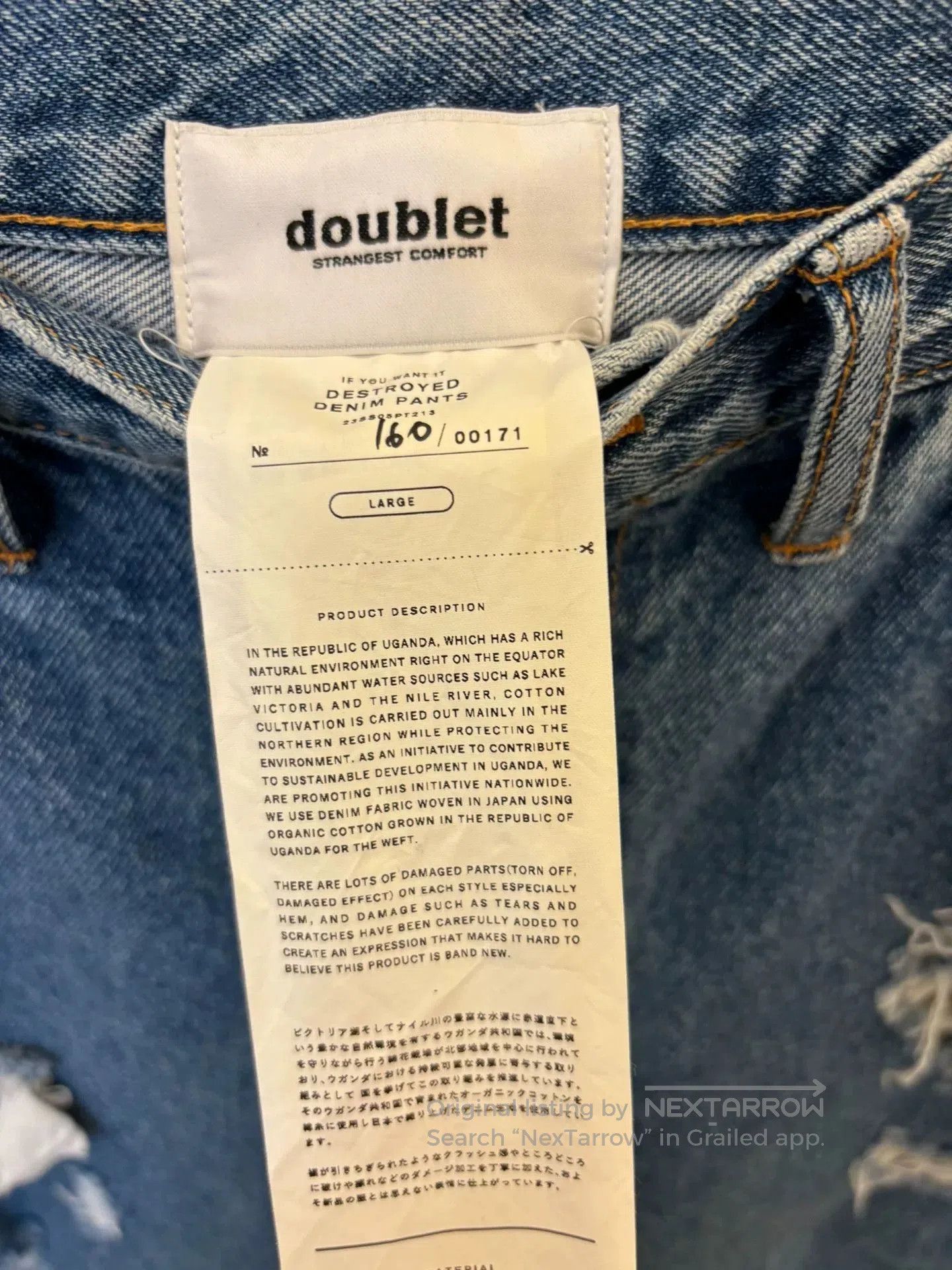 Doublet doublet Distressed Denim Wide. Size US 34 / EU 50 - 3 Thumbnail