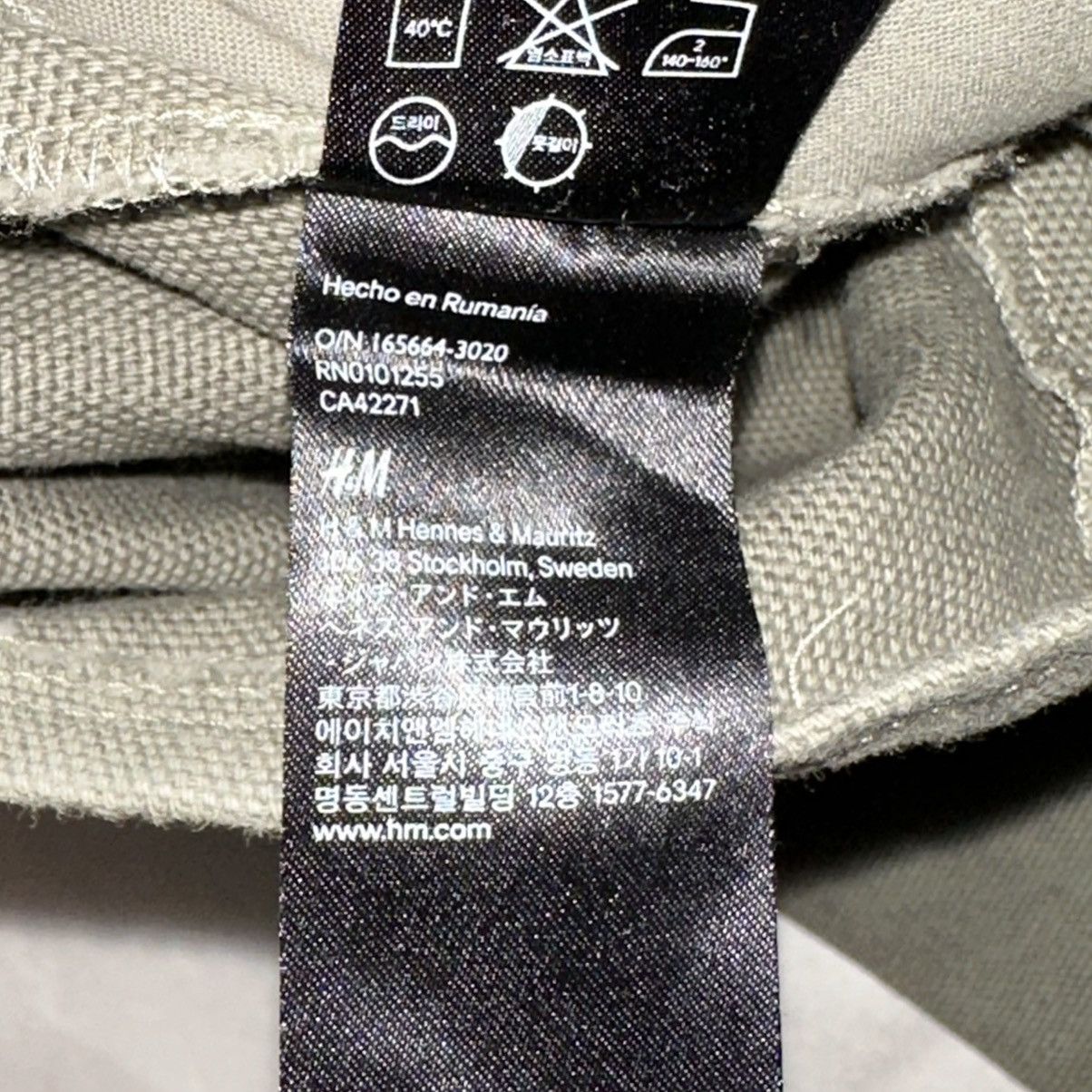 Maison Margiela 2012 H&M Collab Centered Seam Canvas Pants Size US 31 - 5 Thumbnail